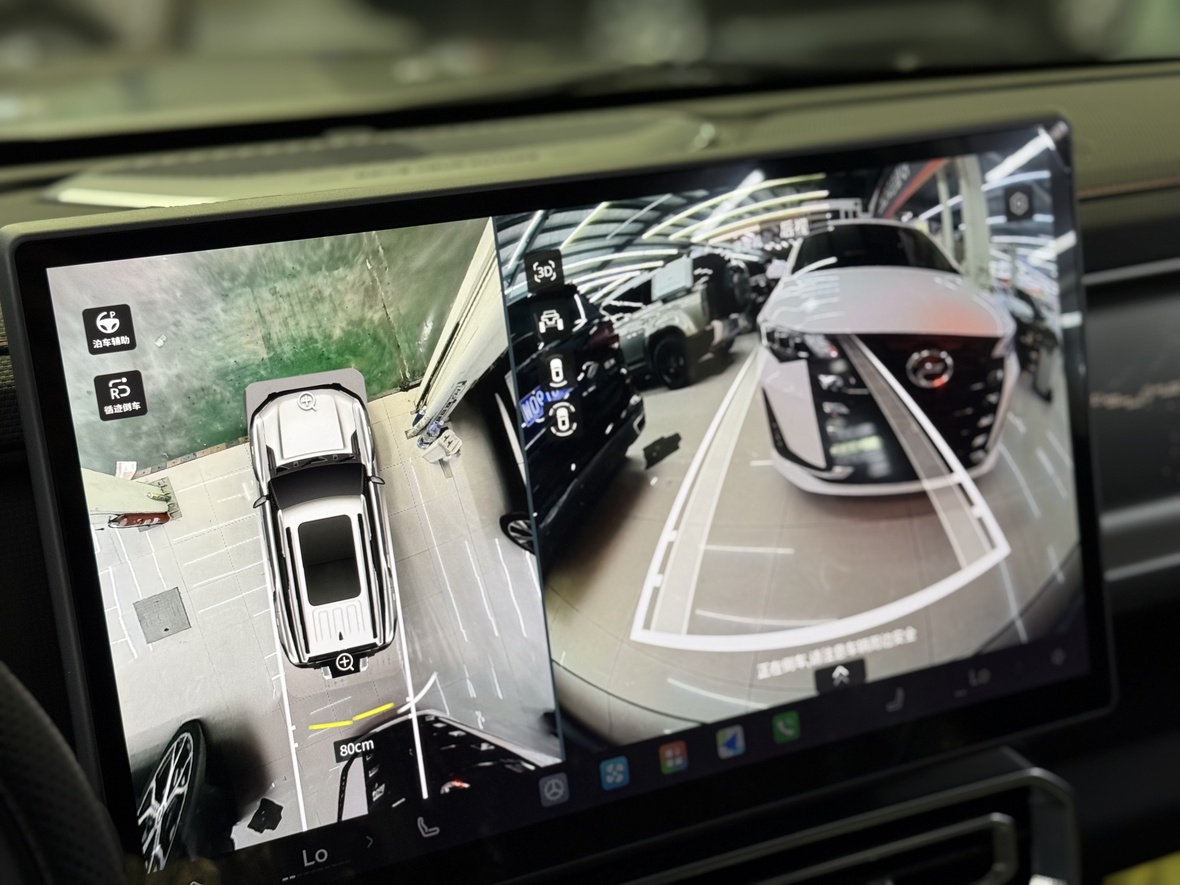 捷途山海 捷途山海T2 2026 汽车图片 #10