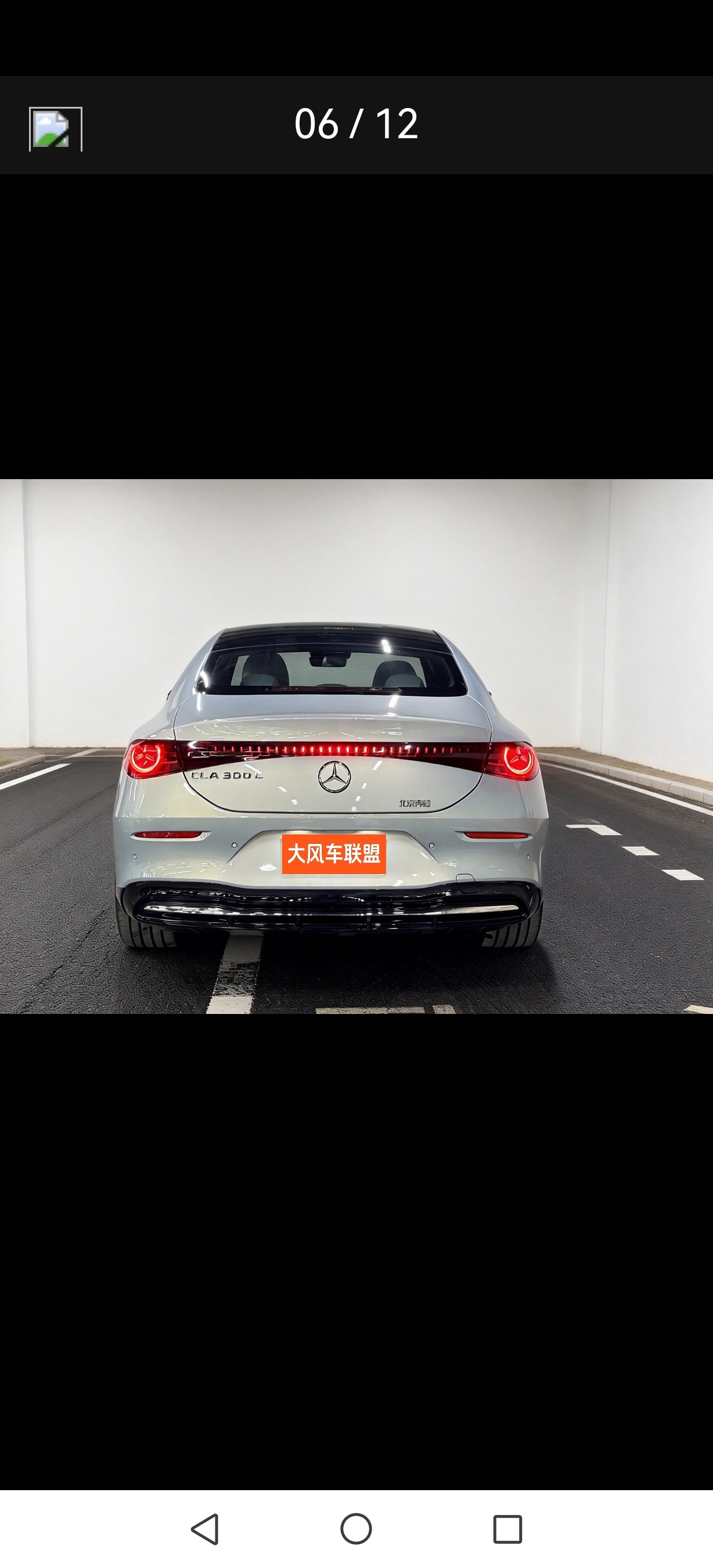Mercedes-Benz CLA Class New Energy 2026 immagine di auto #10