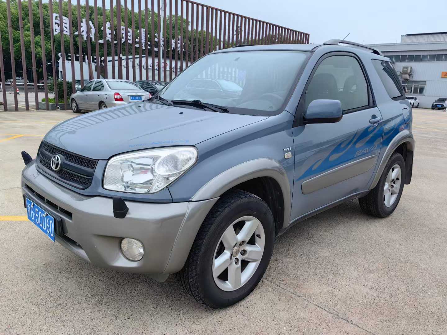 Toyota RAV4 (Imported) 2004 image de voiture #10