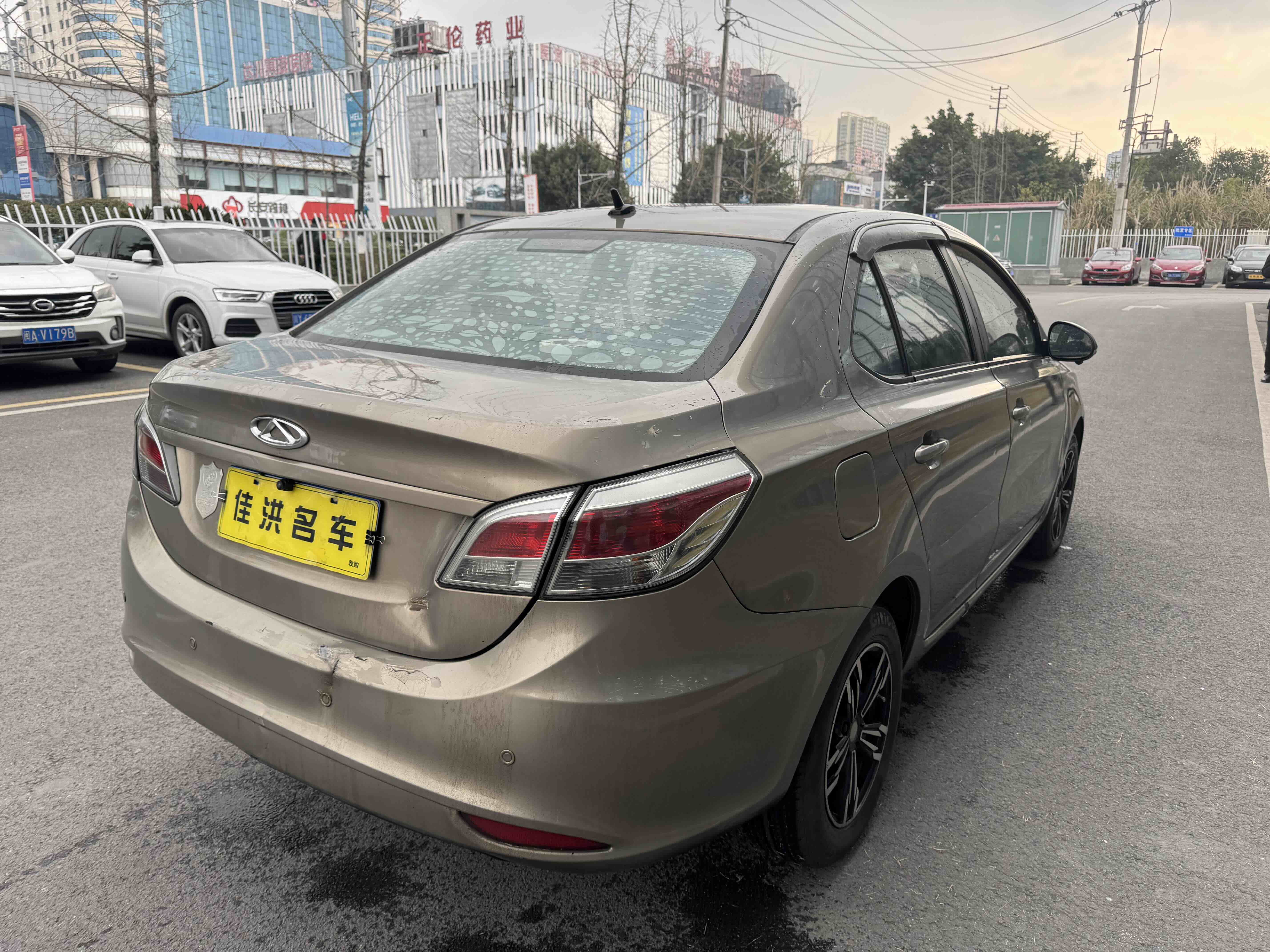 Chery Arrizo 3 2016 #10 Chery Arrizo 3 2016 immagine di auto #10