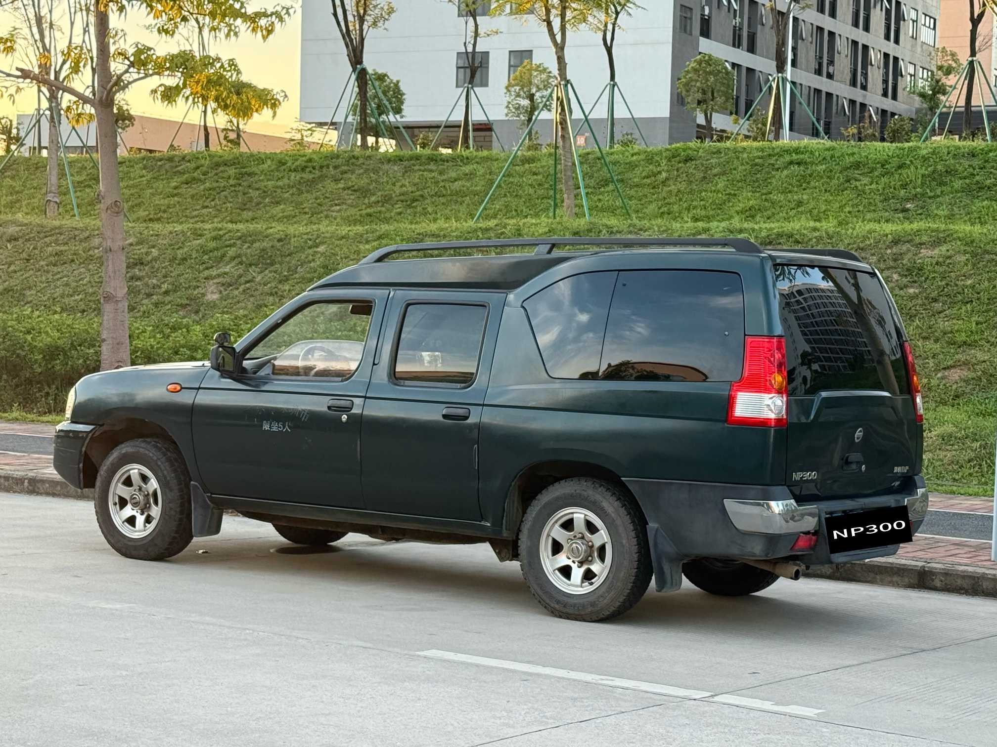 日产 日产ZN厢式车 2014 汽车图片 #10