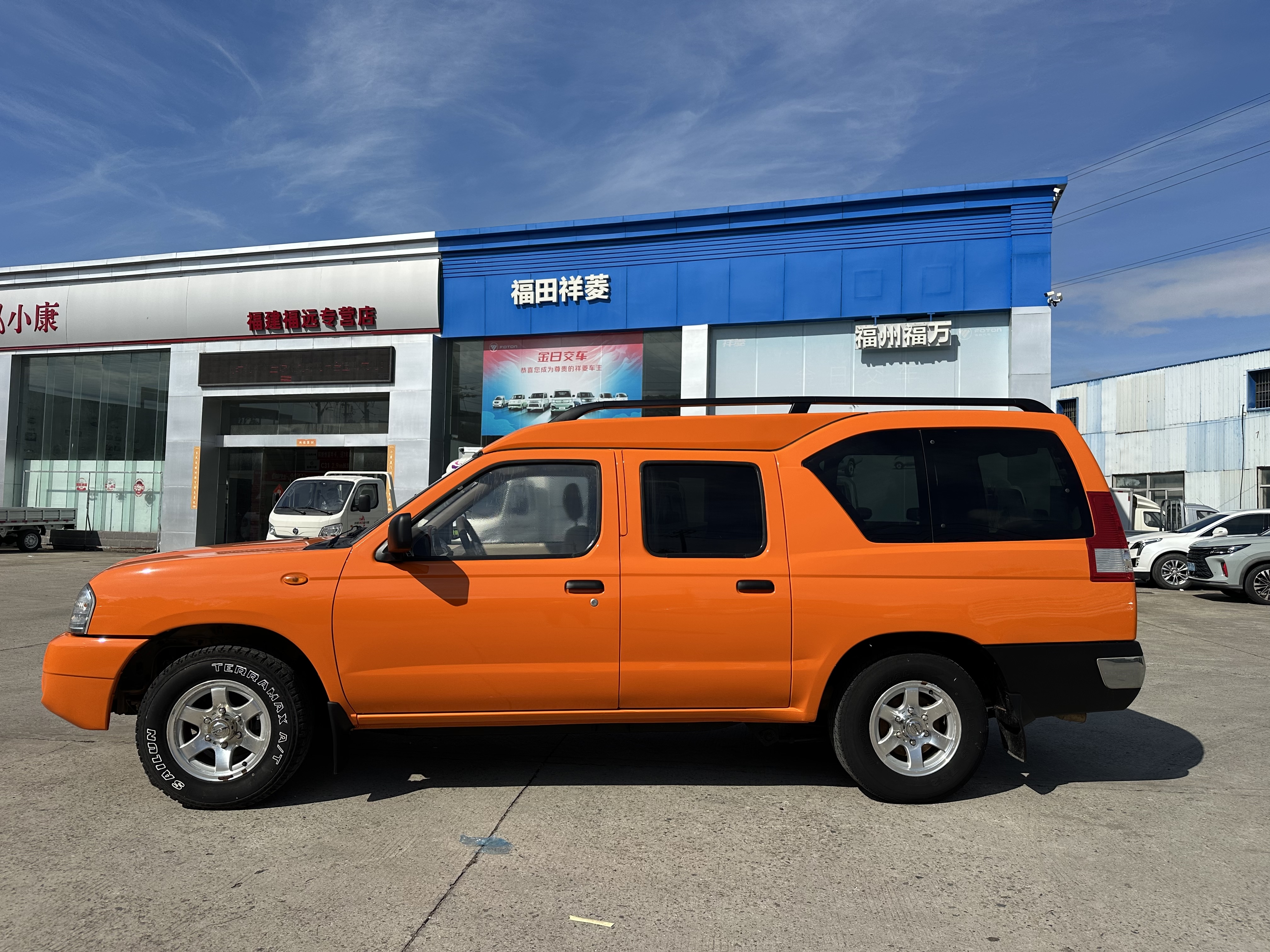 日产 日产ZN厢式车 2016 汽车图片 #10