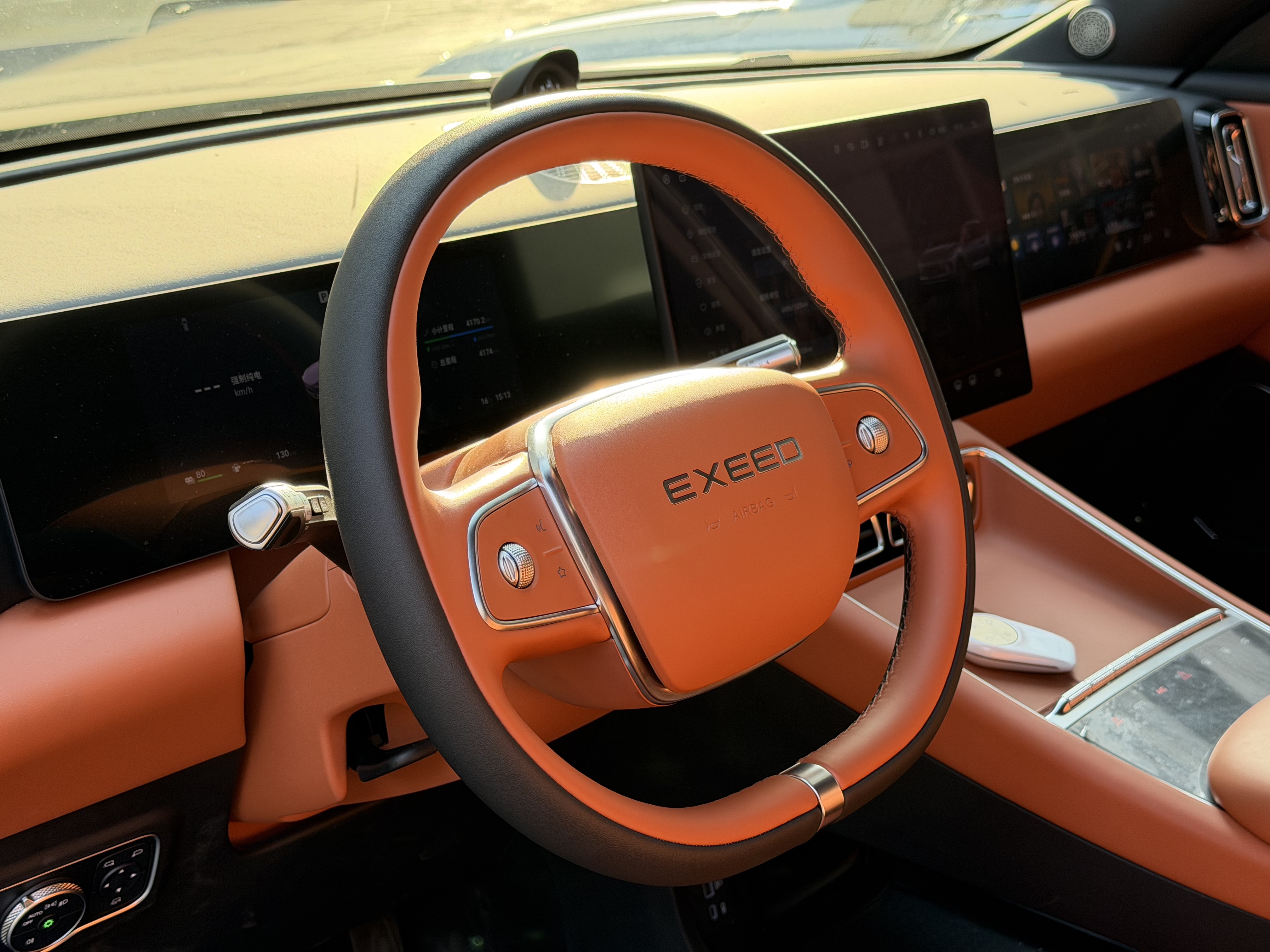 Exceed 2026 car image #10