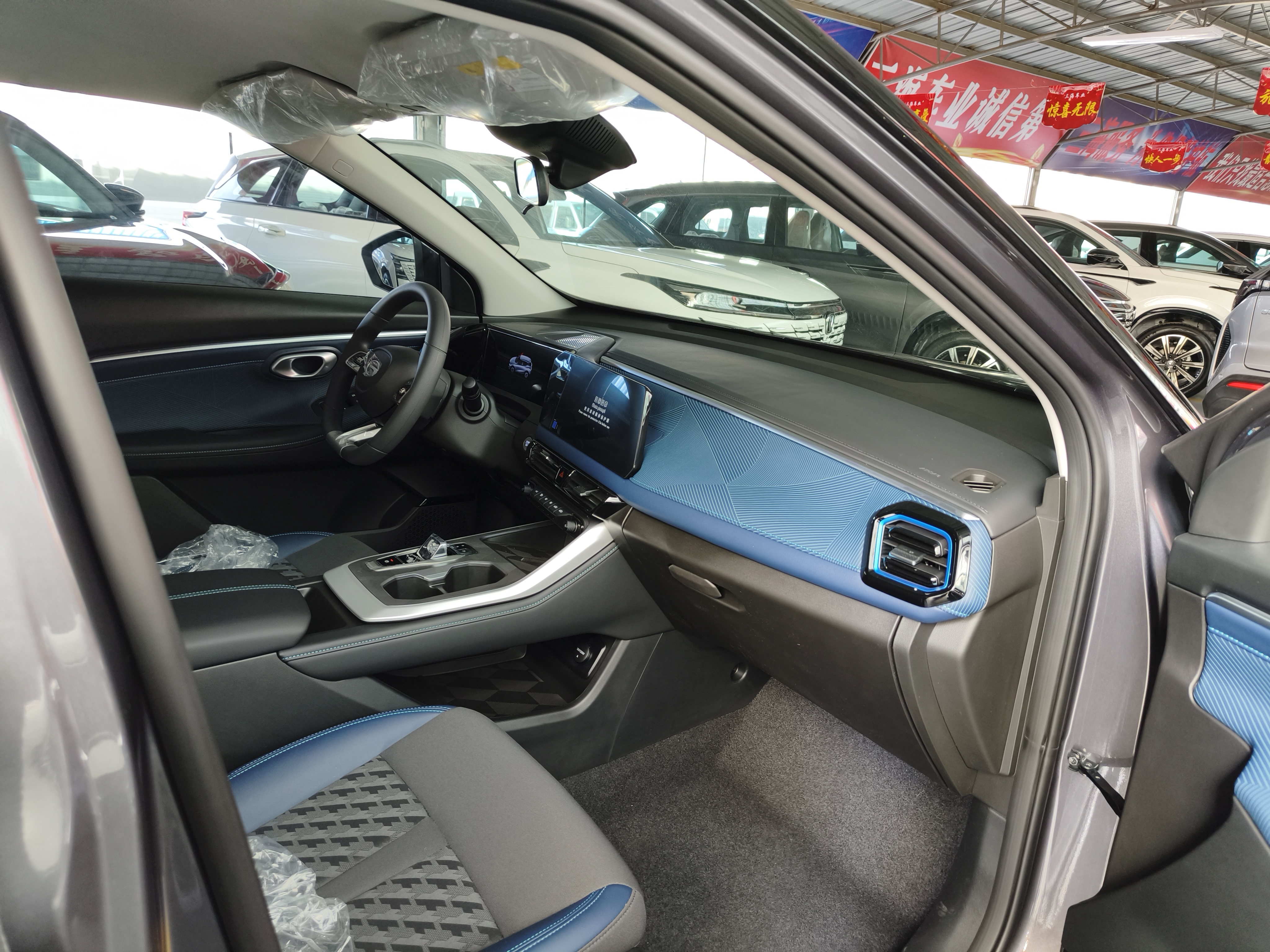 GAC Trumpchi GS3 2026 immagine di auto #10