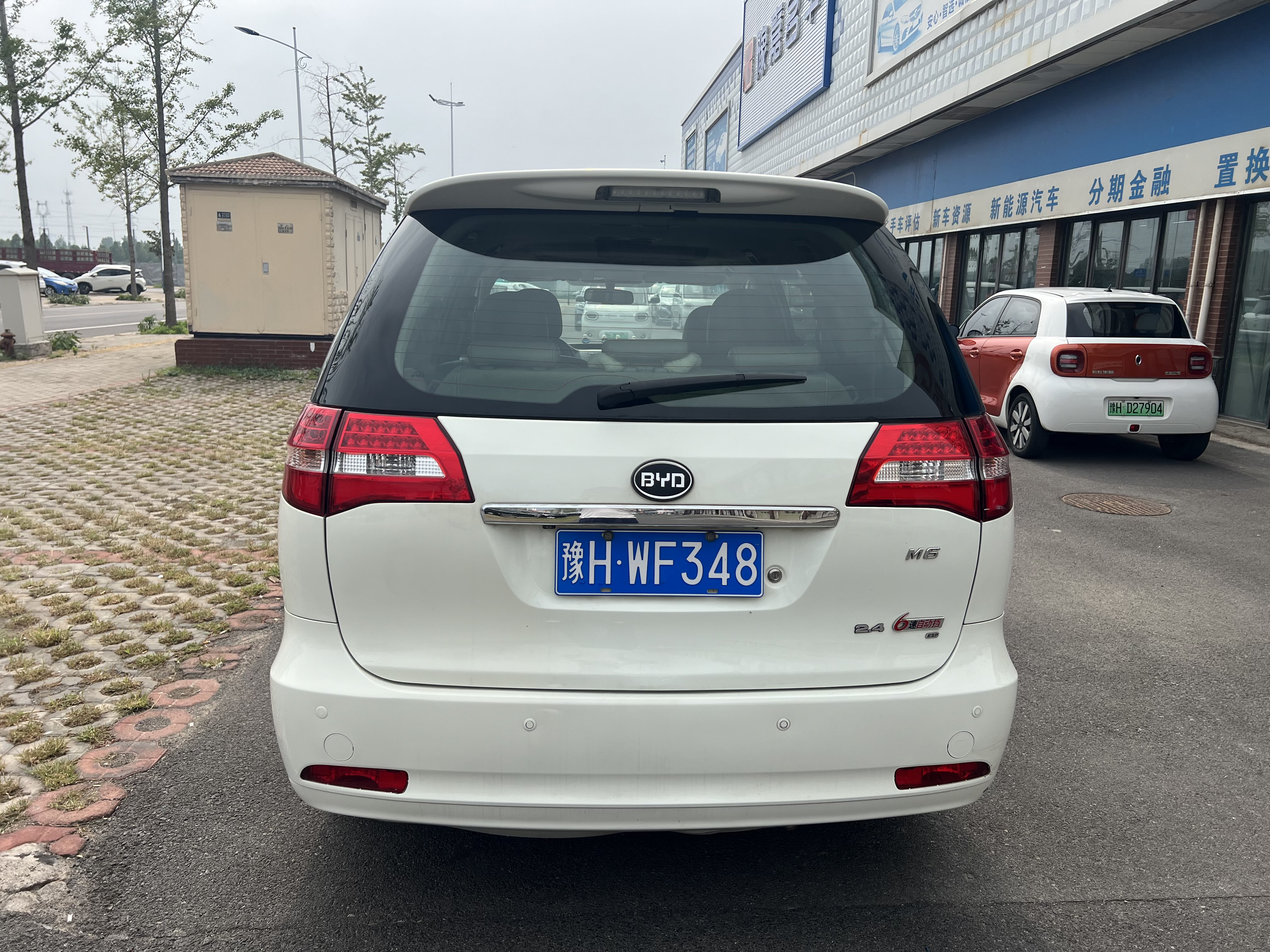 BYD M6 2015 #10 BYD M6 2015 صورة سيارة #10