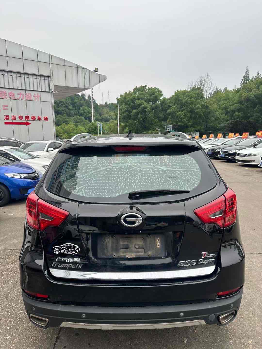 GAC Trumpchi GS5 Super 2015 car image #10