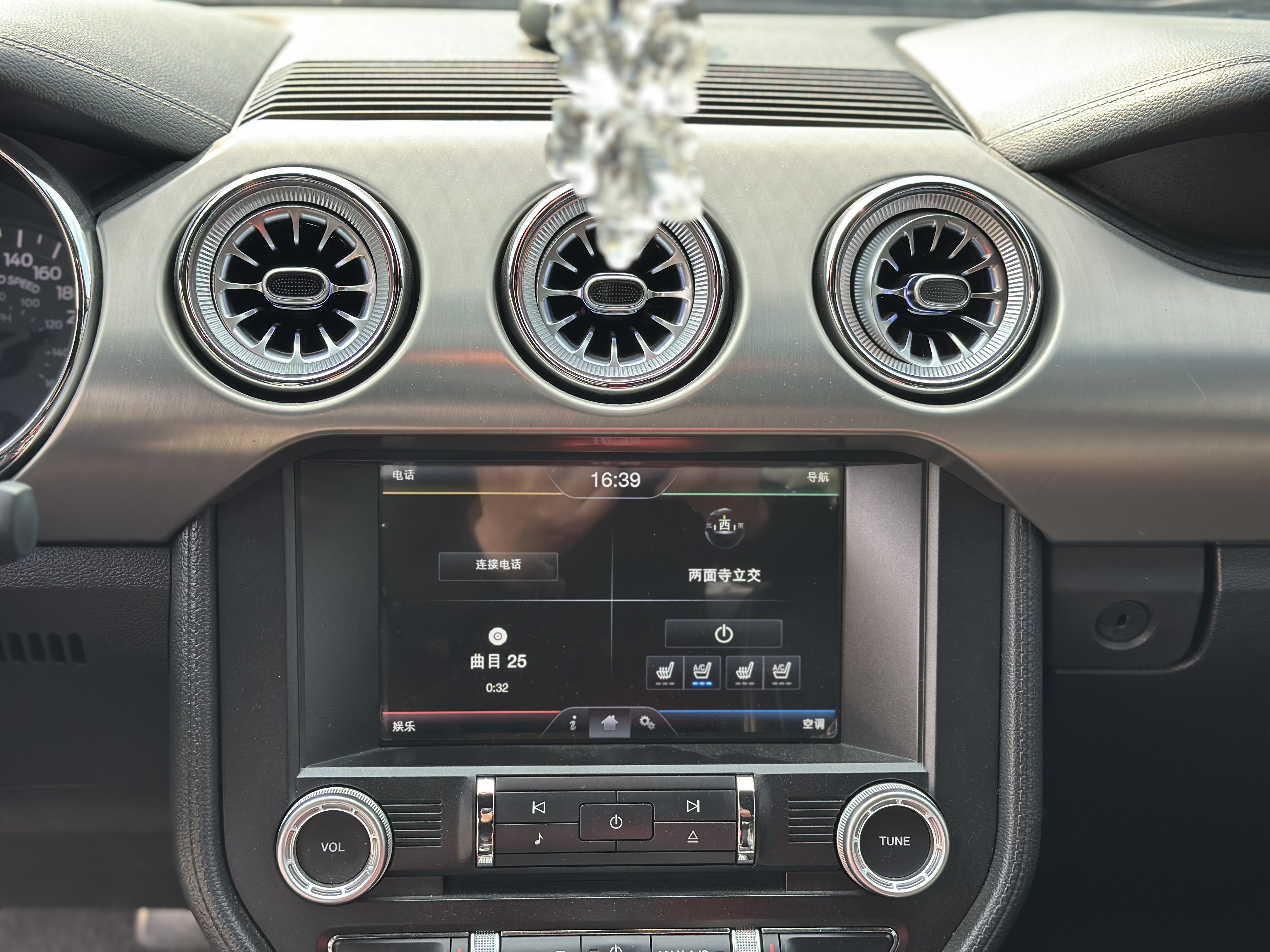 Ford Mustang 2015 car image #10