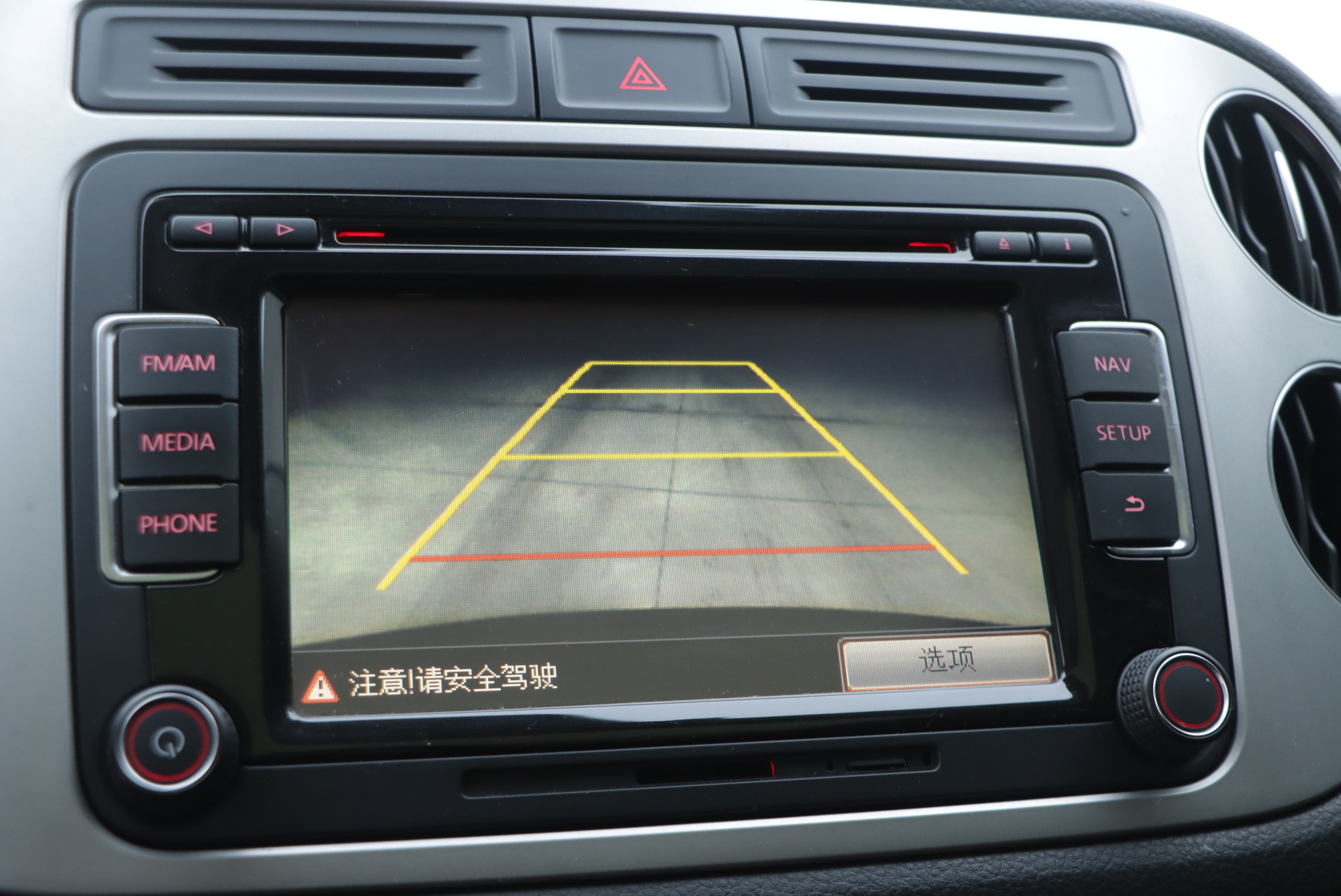 Volkswagen Tiguan 2015 car image #10