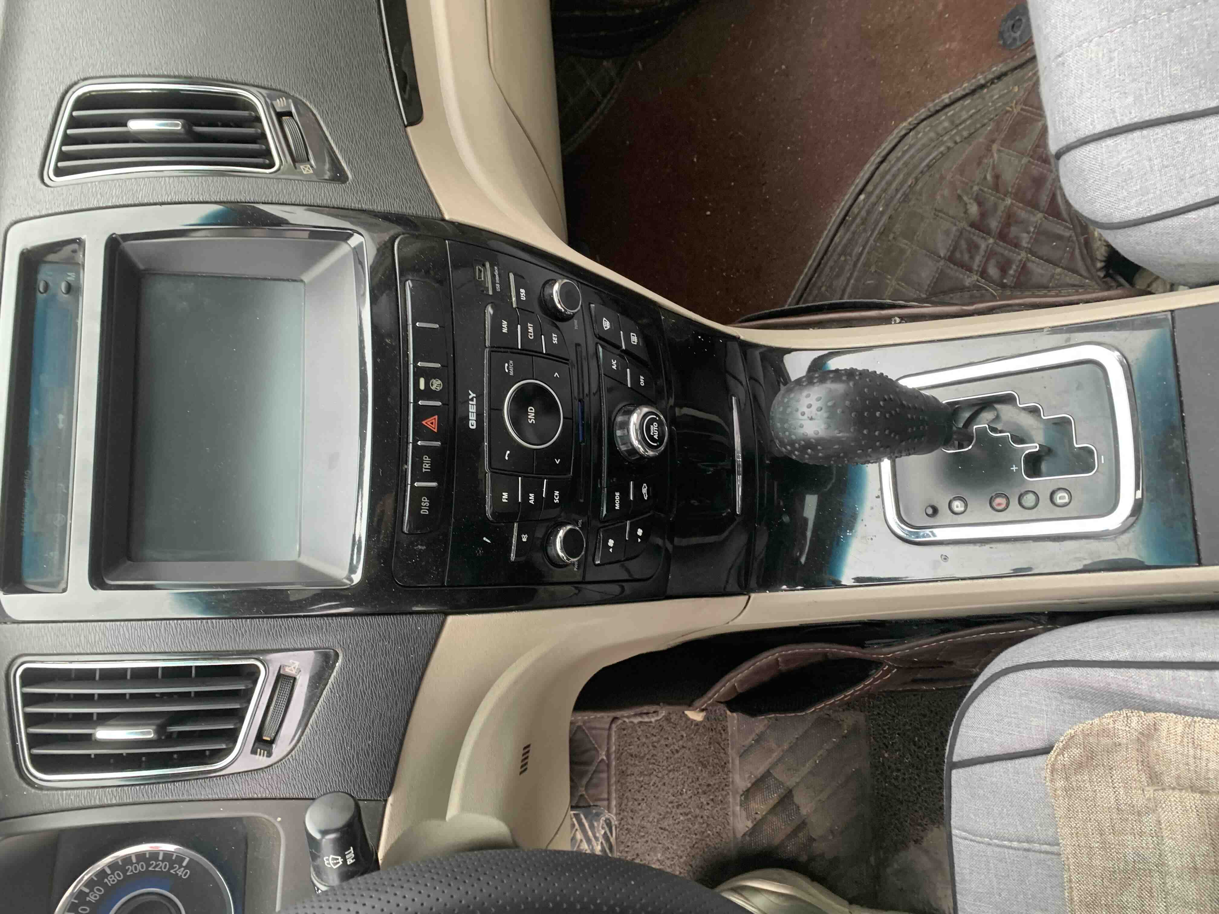 GEELY GC7 2012 #10 GEELY GC7 2012 immagine di auto #10