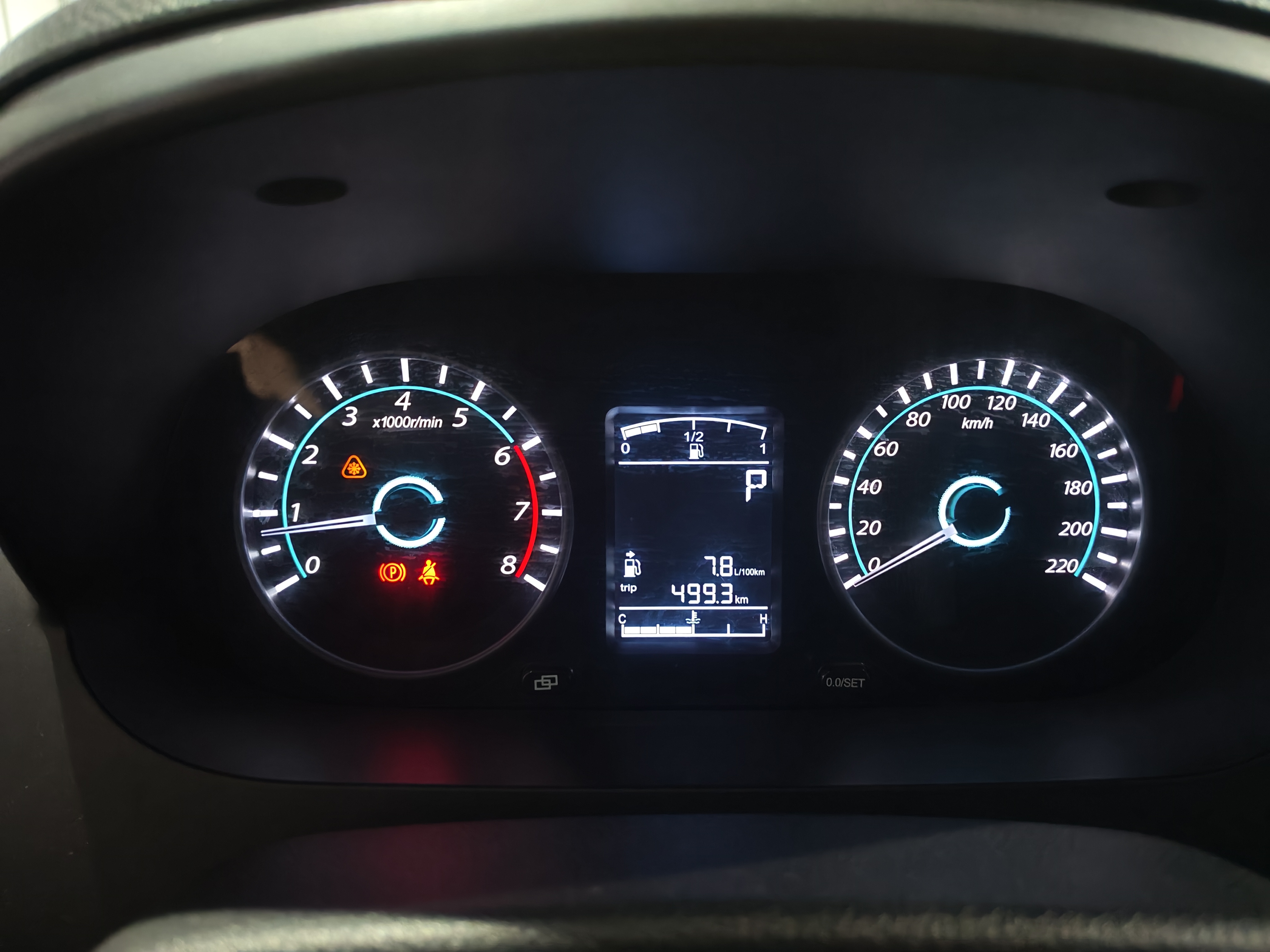 Forthing JOYEAR S50 2015 #10 Forthing JOYEAR S50 2015 immagine di auto #10