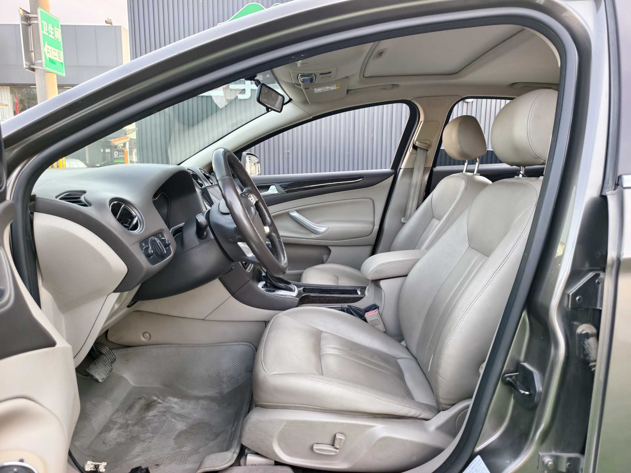 Ford Mondeo-Zhisheng 2013 #10 Ford Mondeo-Zhisheng 2013 car image #10