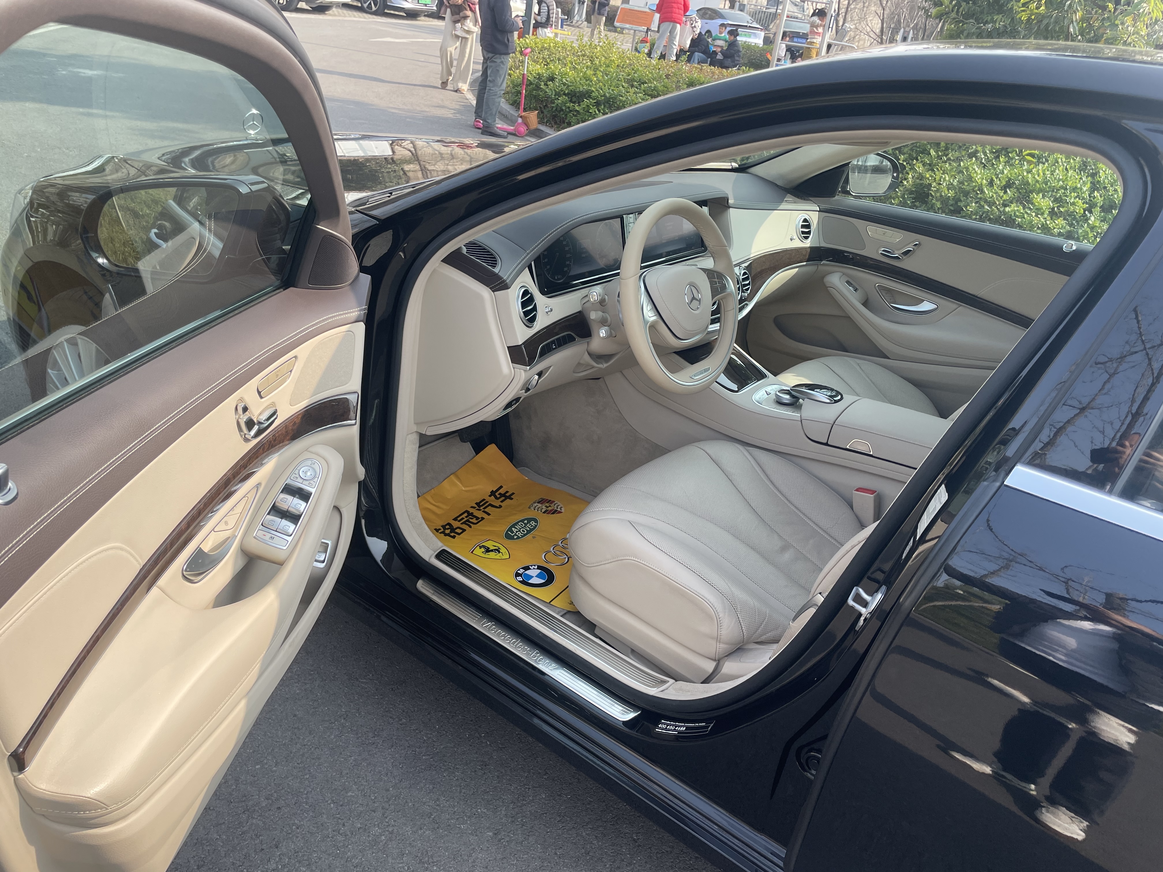 Mercedes-Benz S Class 2014 صورة سيارة #10