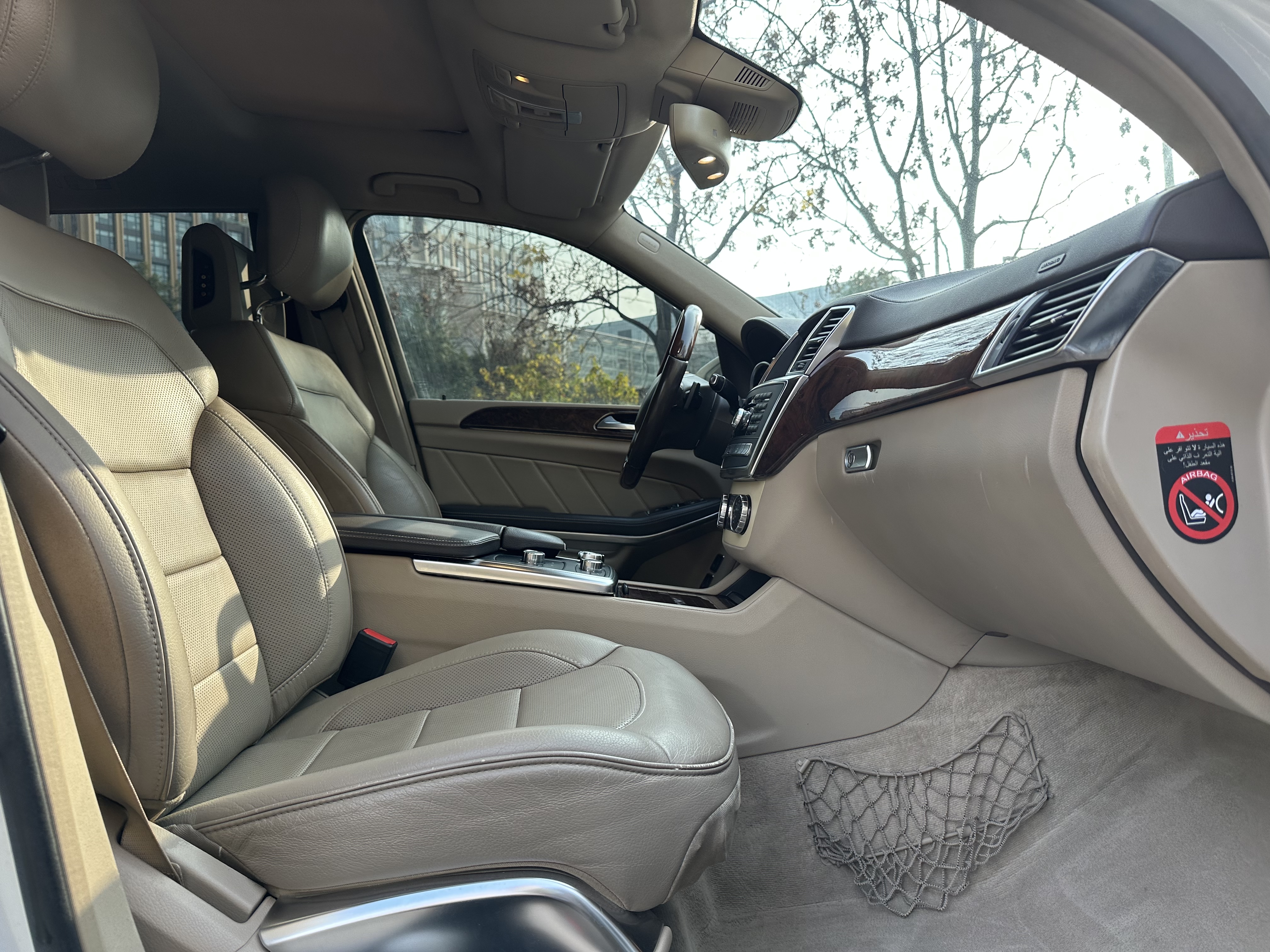 Mercedes-Benz GL AMG 2020 immagine di auto #10