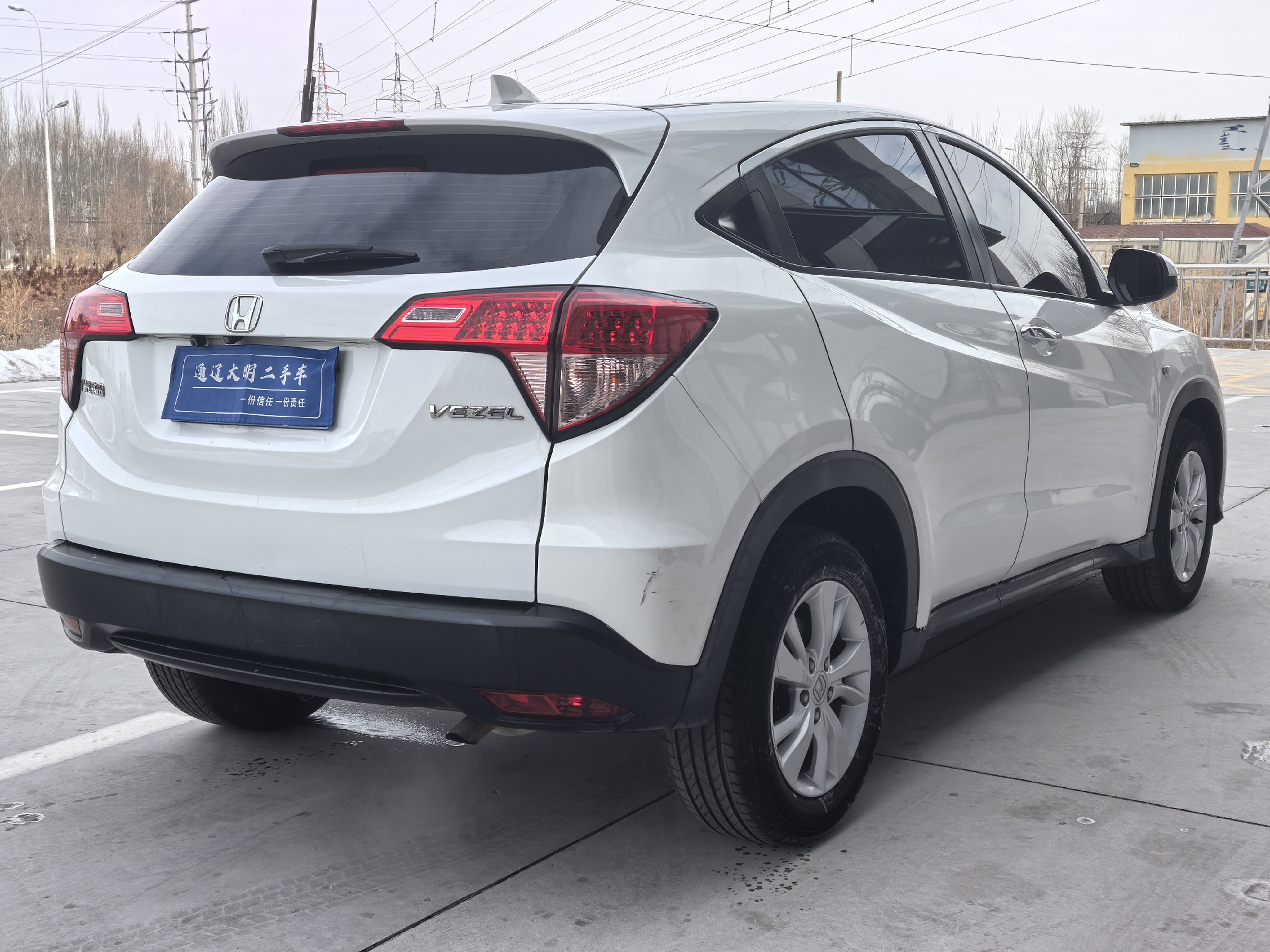 Honda VEZEL 2016 car image #10