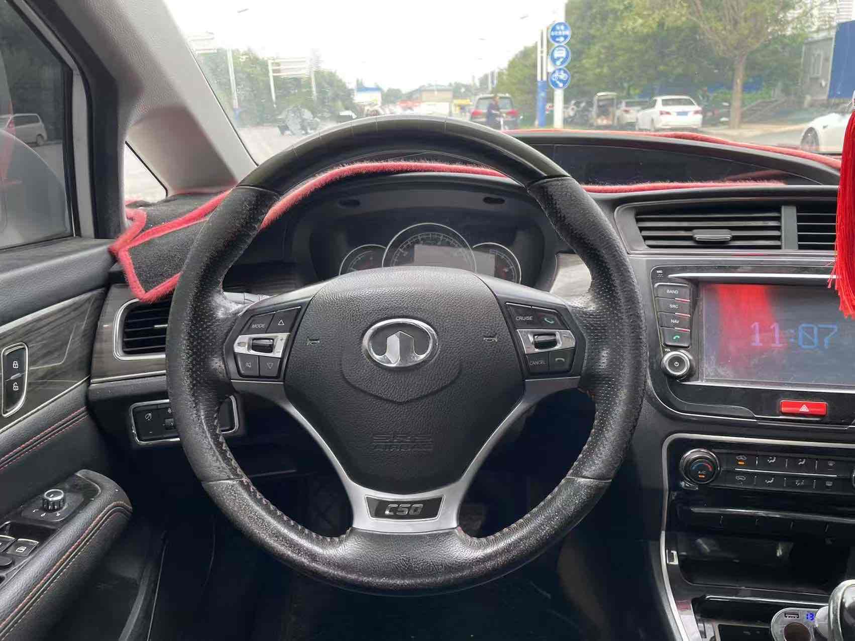 Great Wall C50 2014 car image #10