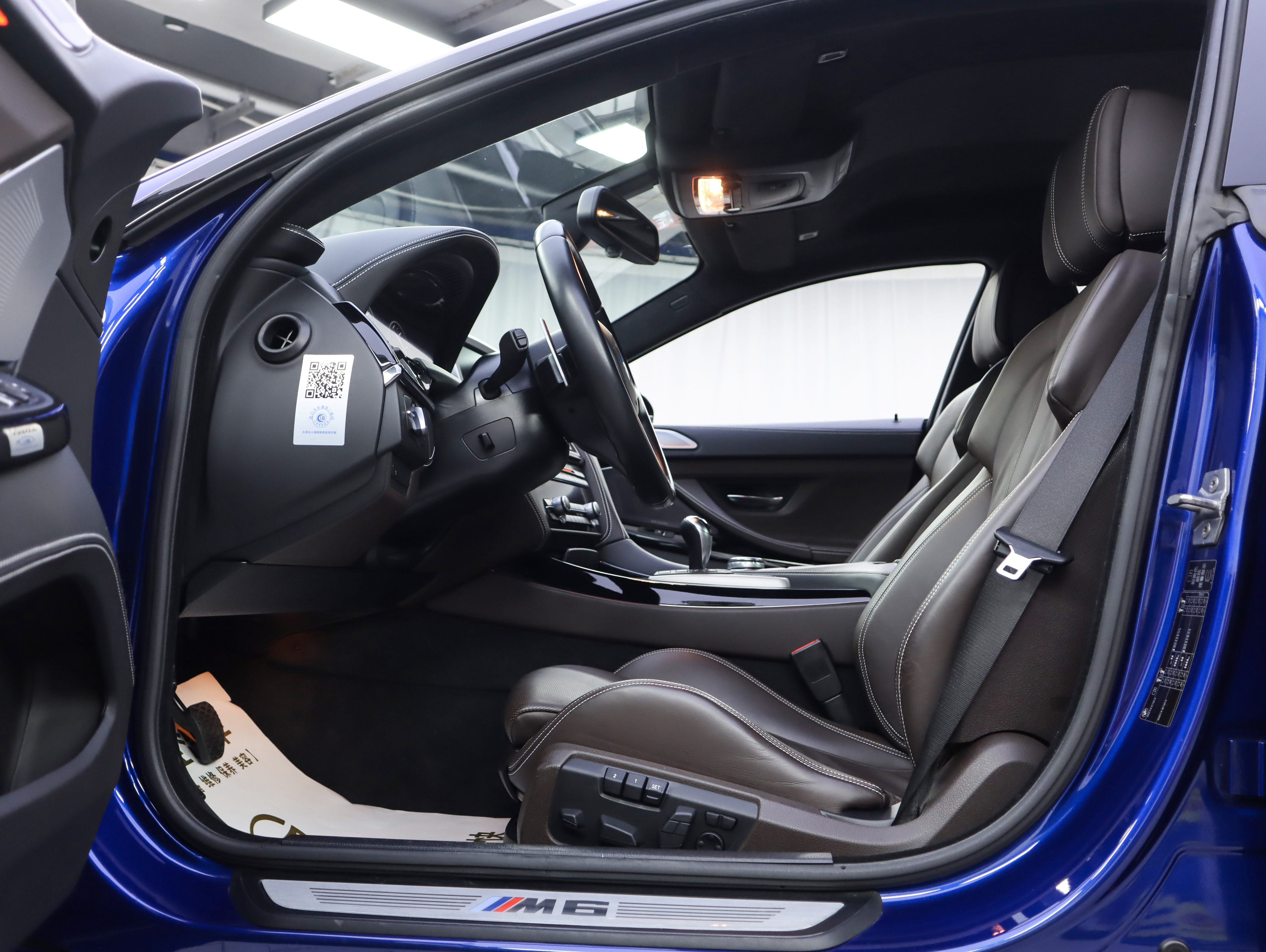 BMW M6 2015 #10 BMW M6 2015 изображение автомобиля #10