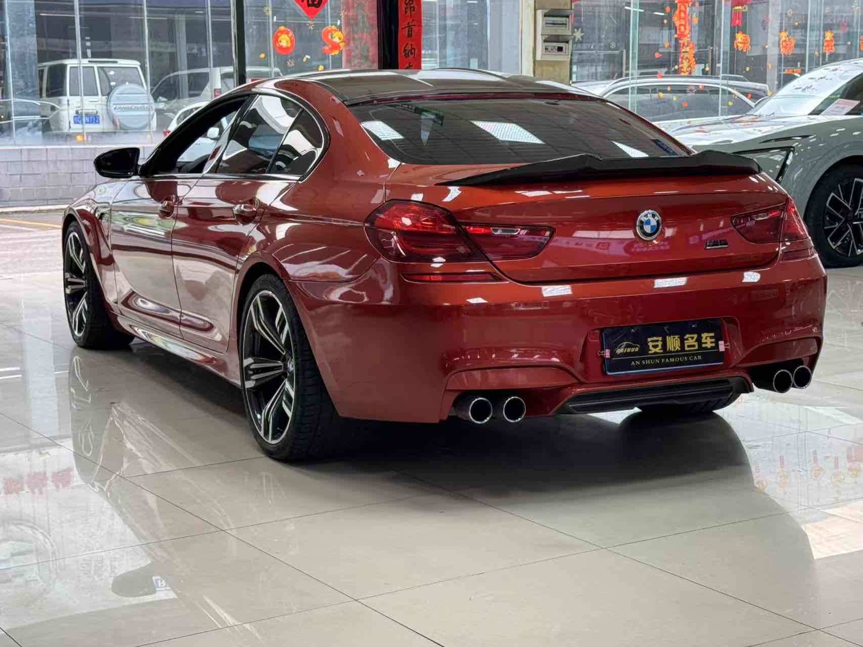 BMW M6 2014 #10 BMW M6 2014 изображение автомобиля #10