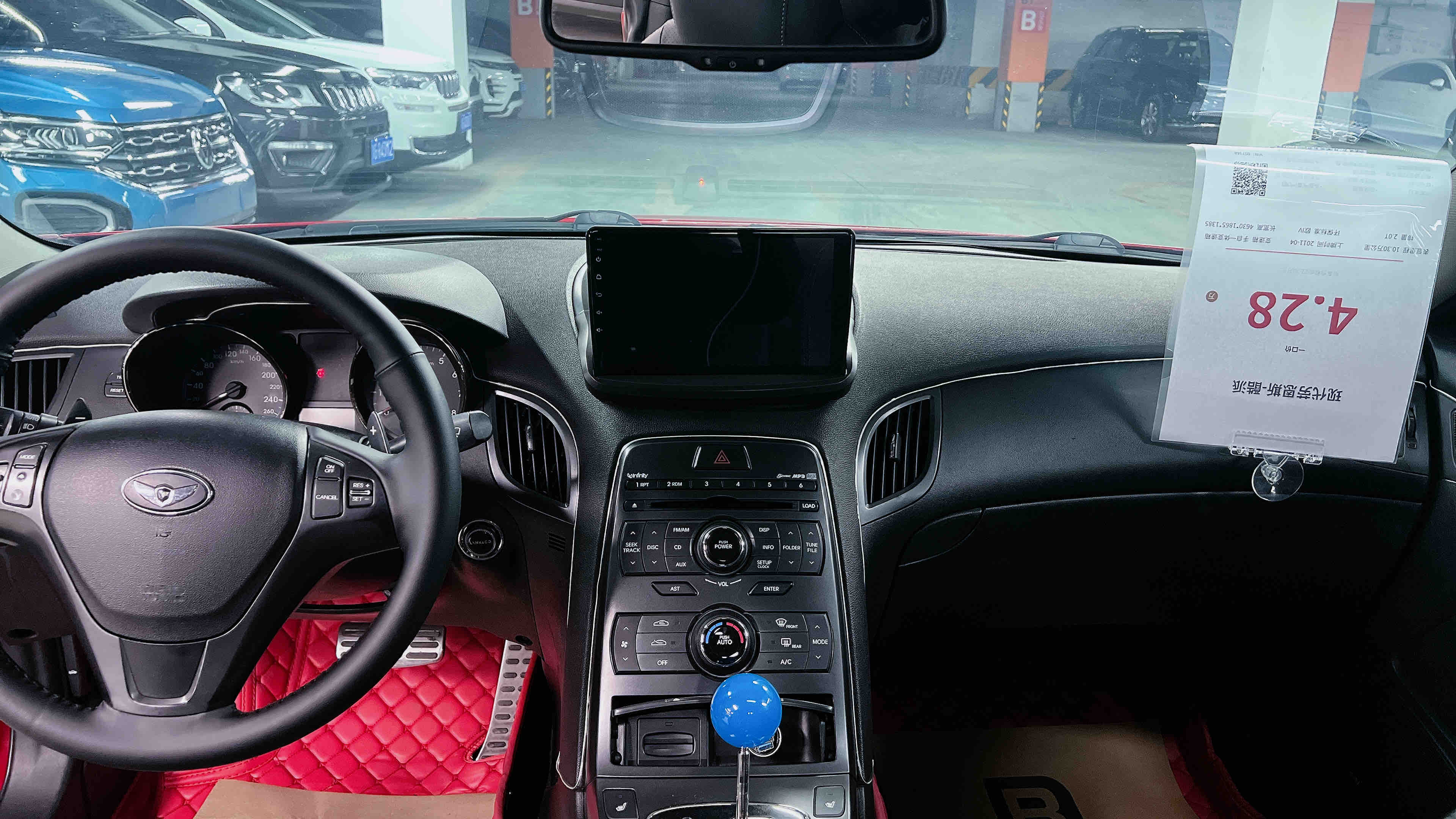 Hyundai Rohens-Coupe 2011 car image #10