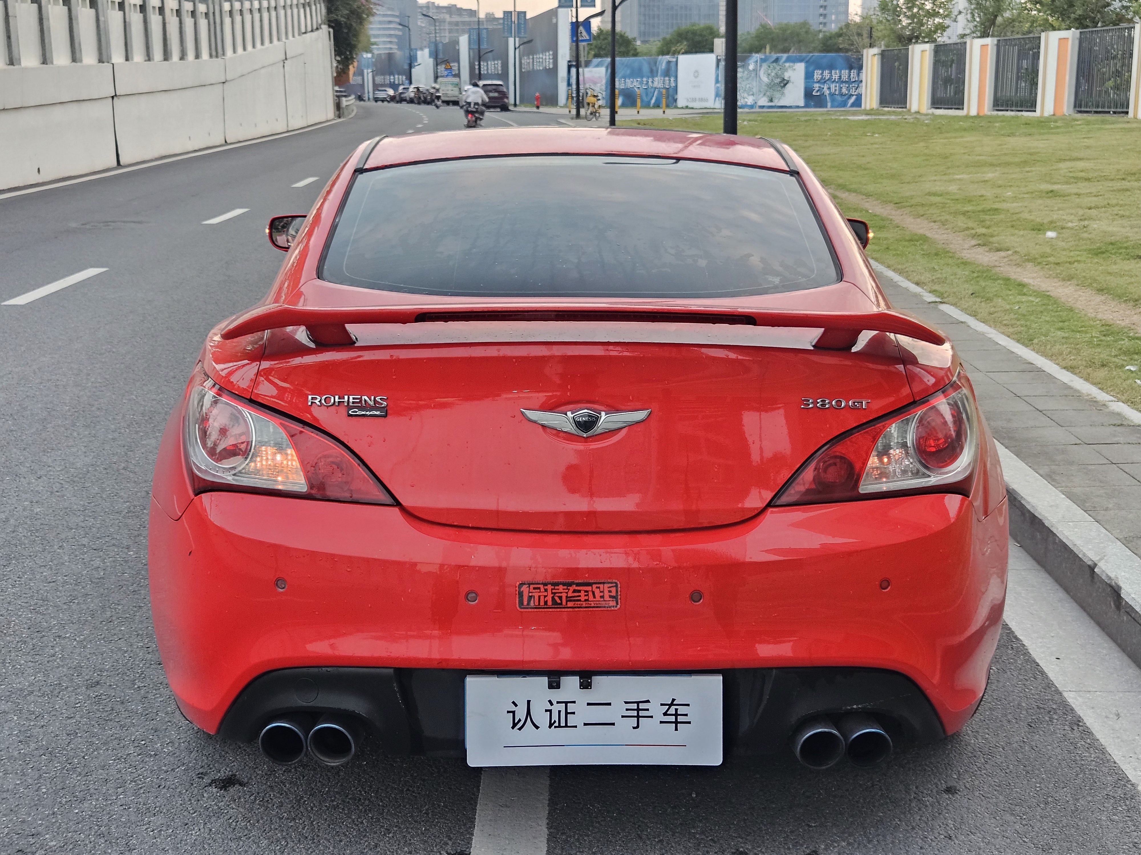 Hyundai Rohens-Coupe 2011 #10 Hyundai Rohens-Coupe 2011 car image #10