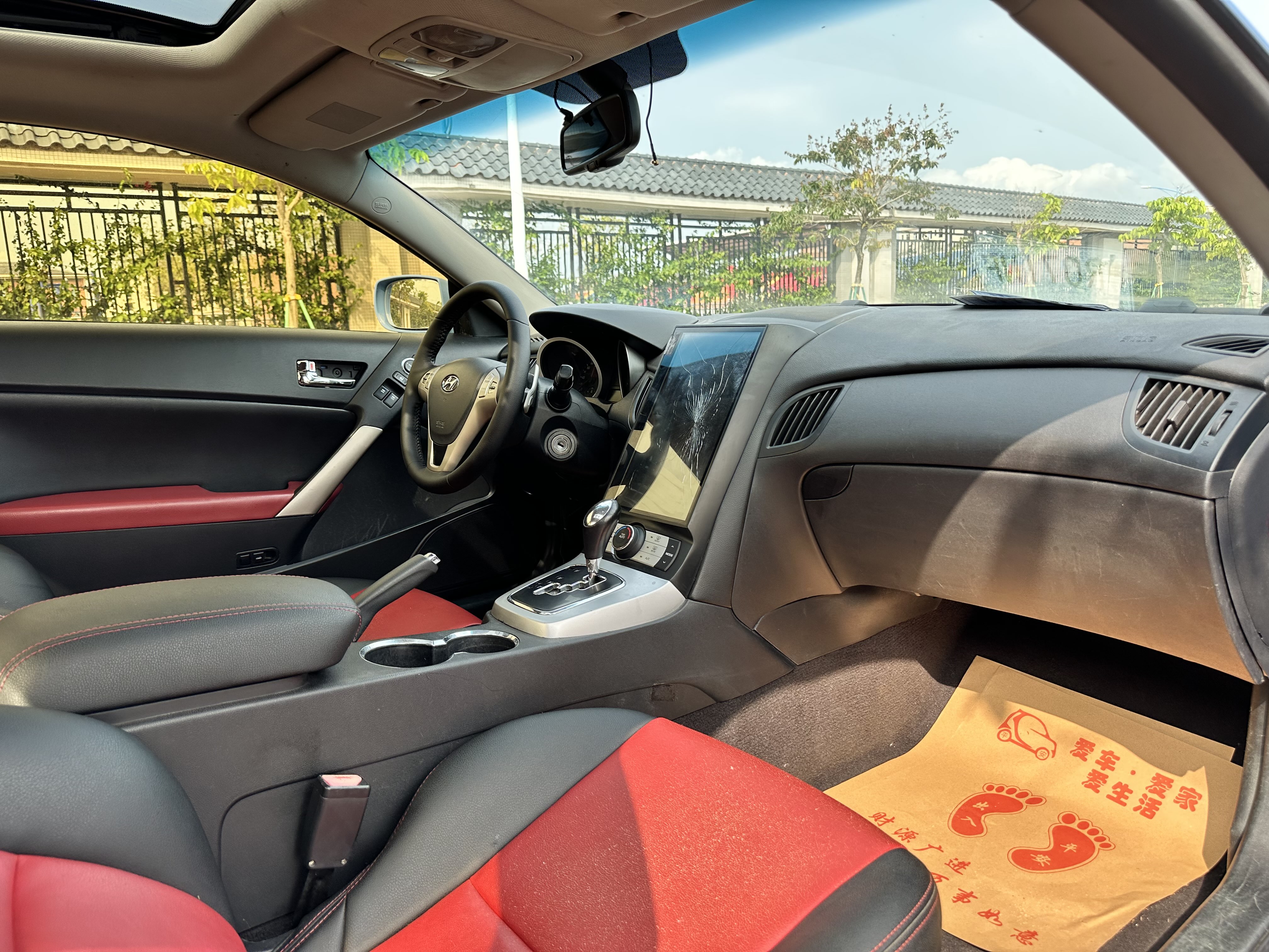 Hyundai Rohens 2010 #10 Hyundai Rohens 2010 car image #10