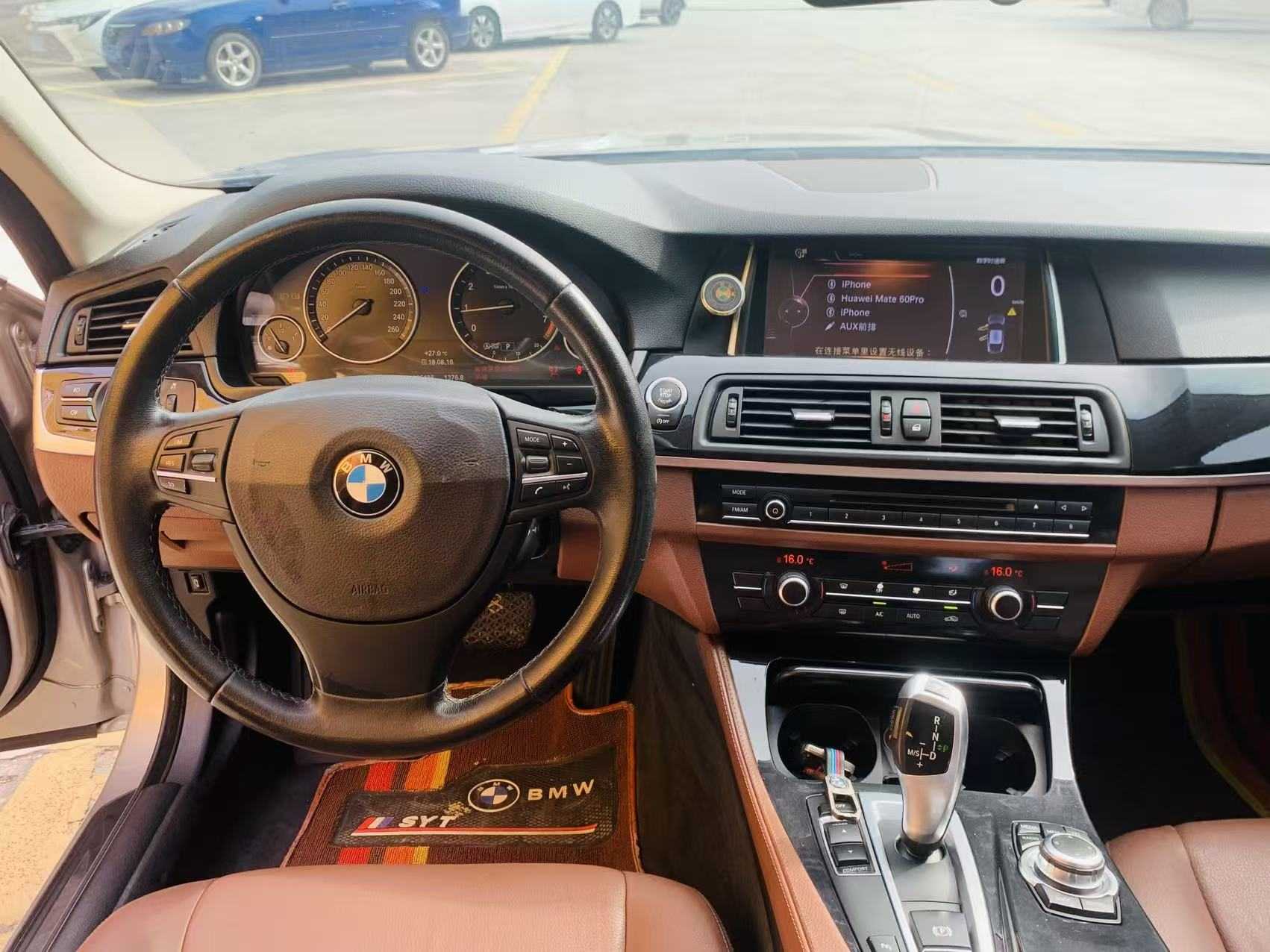 BMW 5 Series 2015 #10 BMW 5 Series 2015 car image #10
