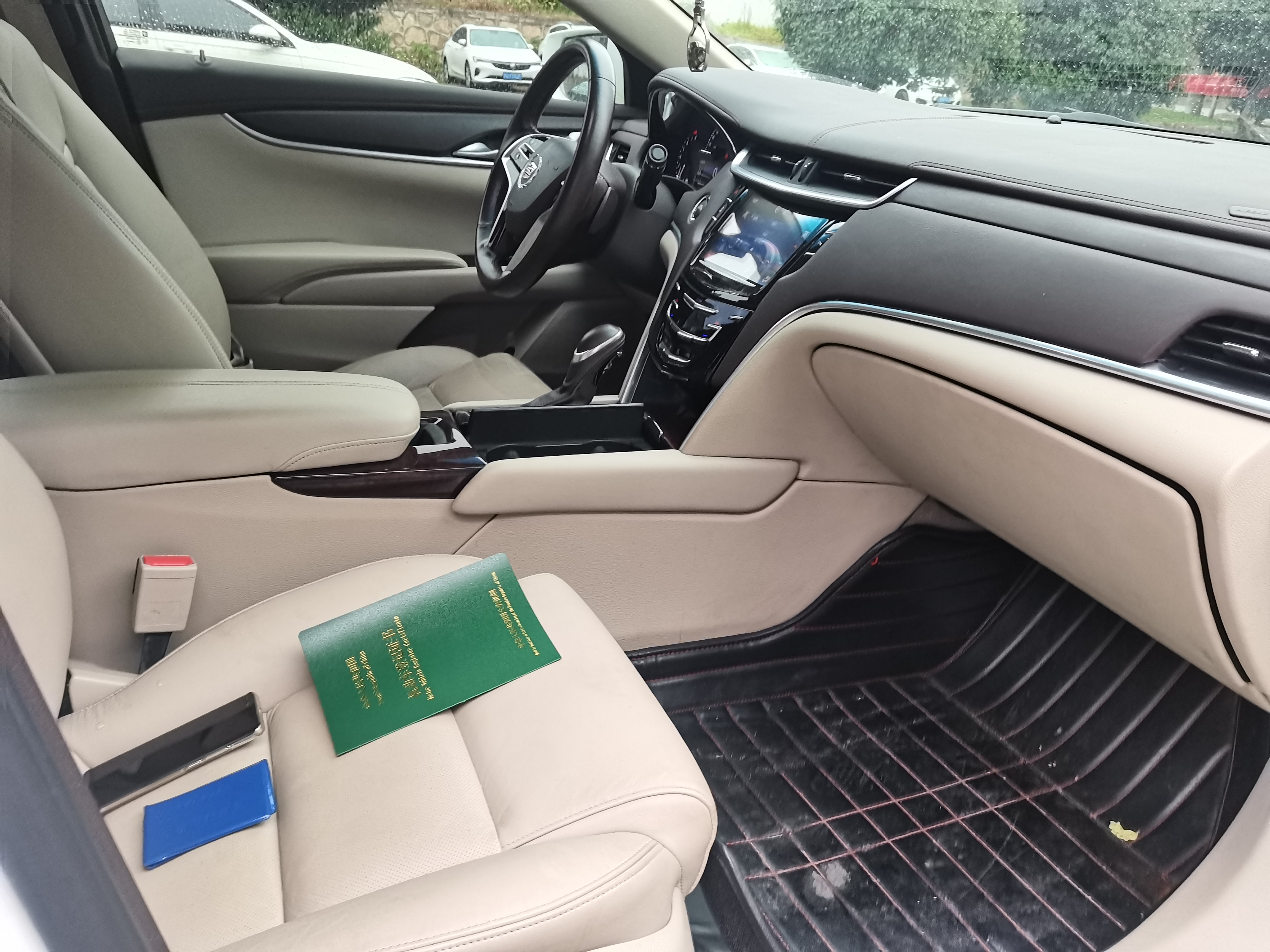 2015 #10 2015 car image #10