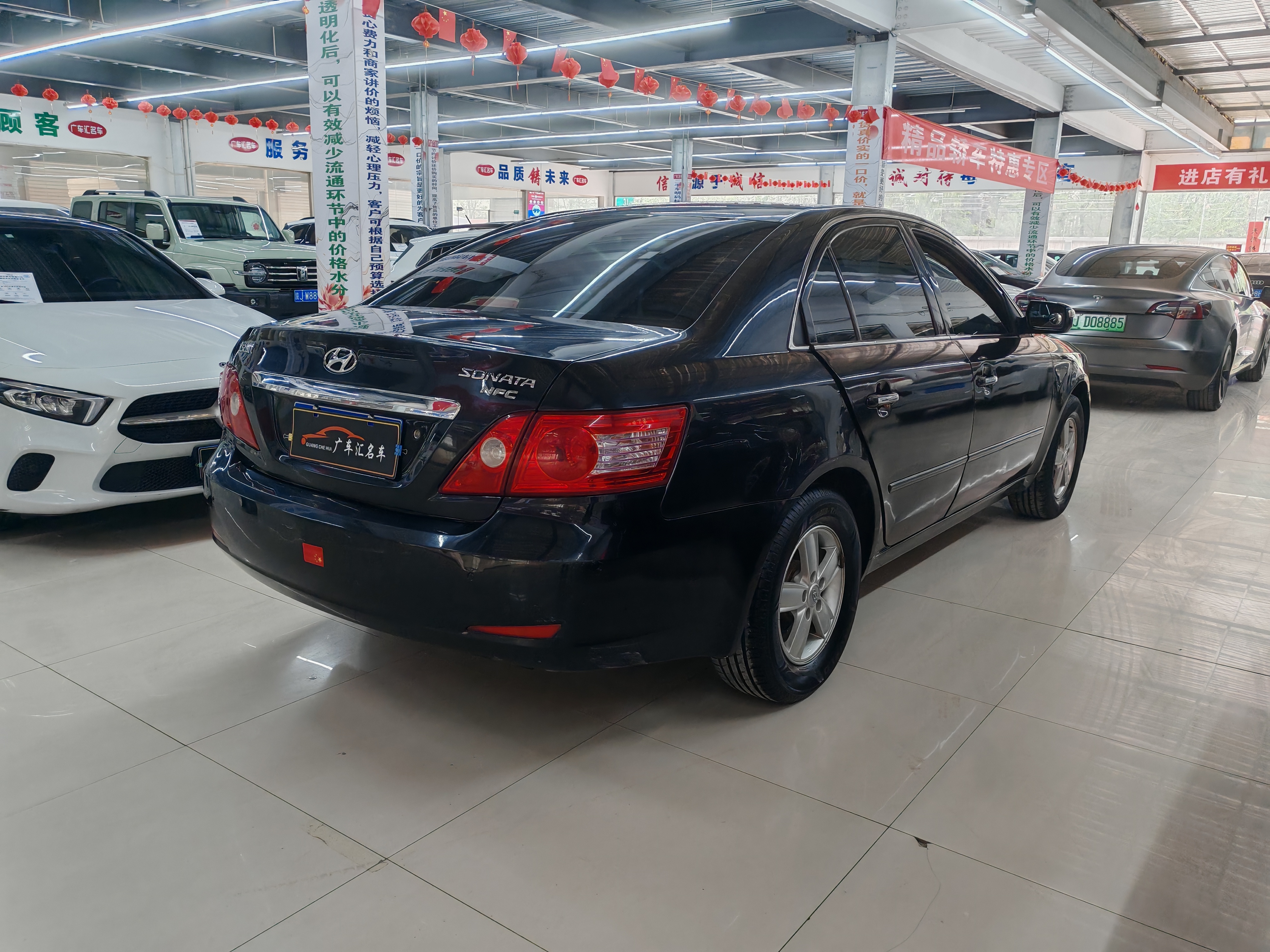 Hyundai Sonata NFC 2010 car image #10