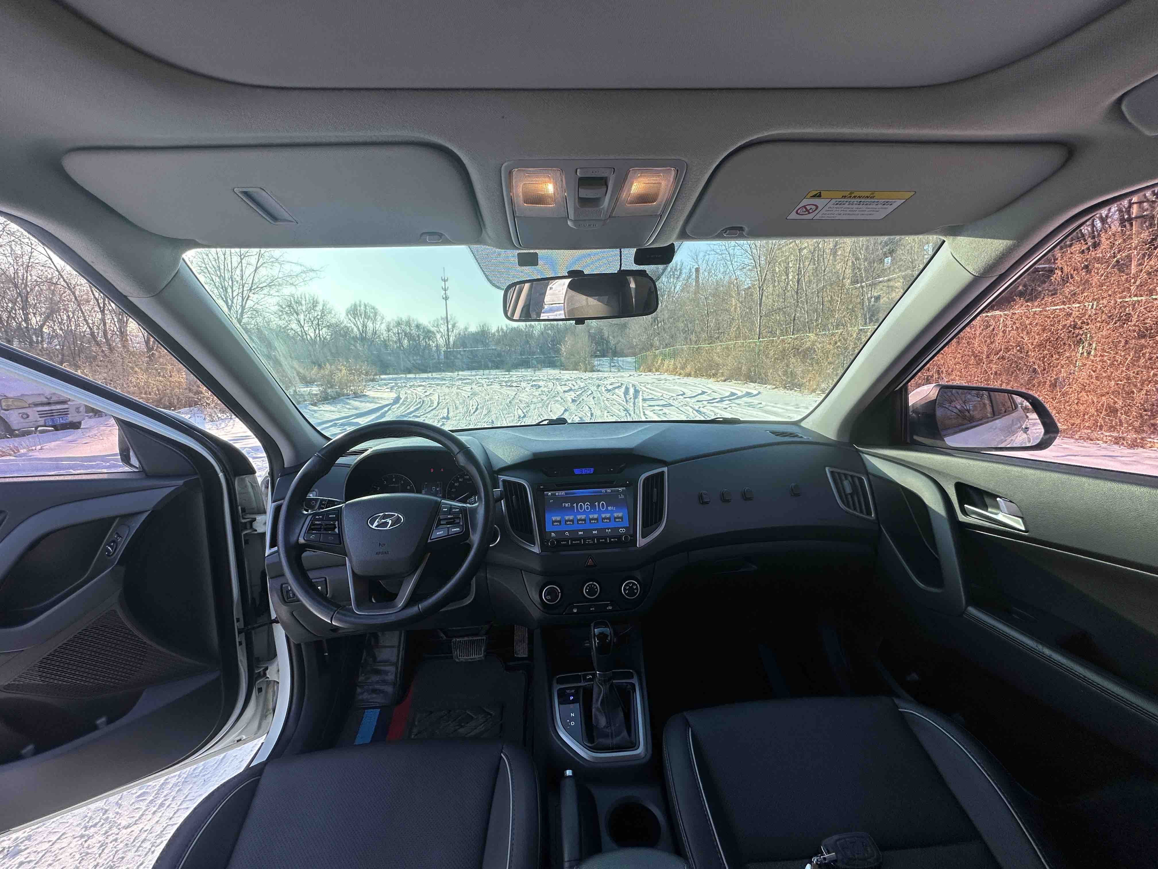 Hyundai ix25 2015 car image #10