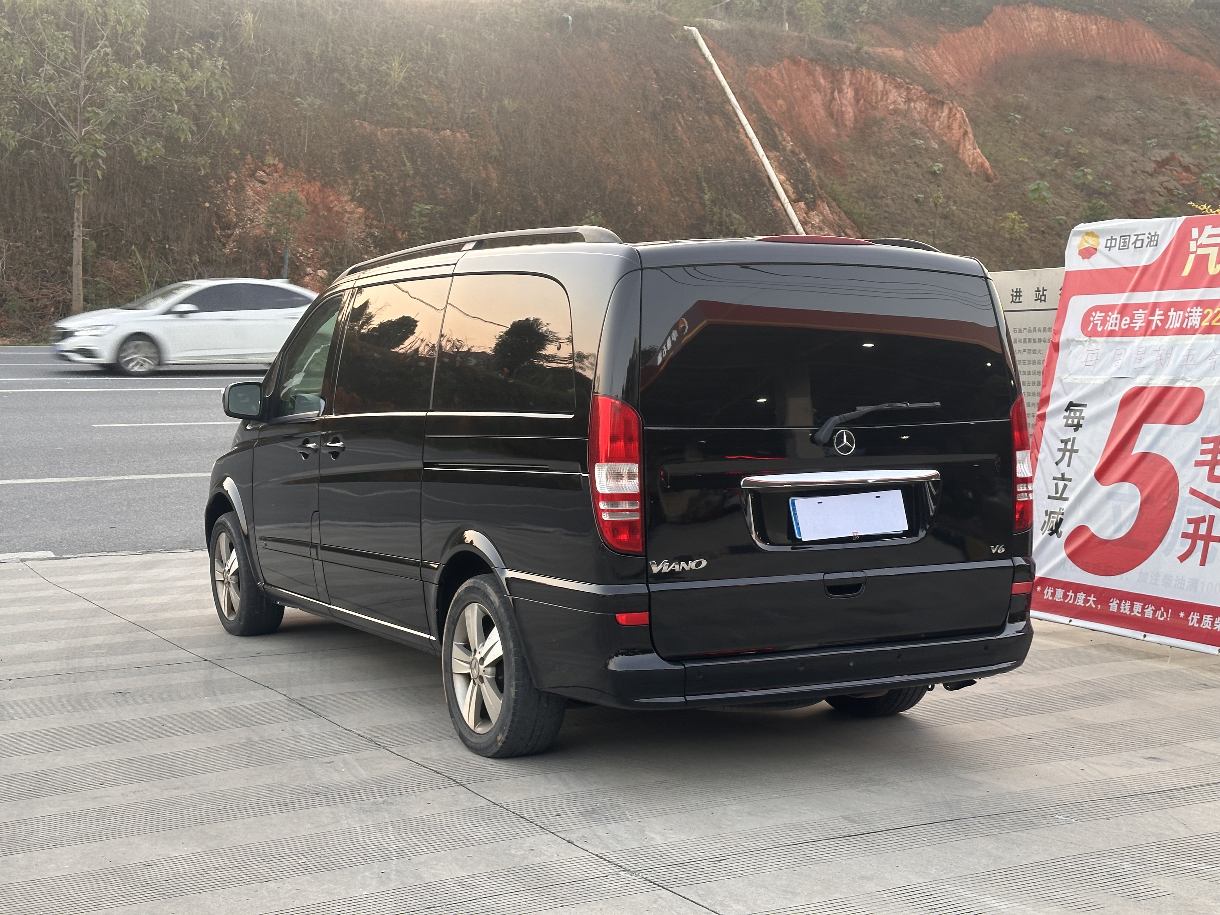 Mercedes-Benz Viano 2012 imagen de coche #10