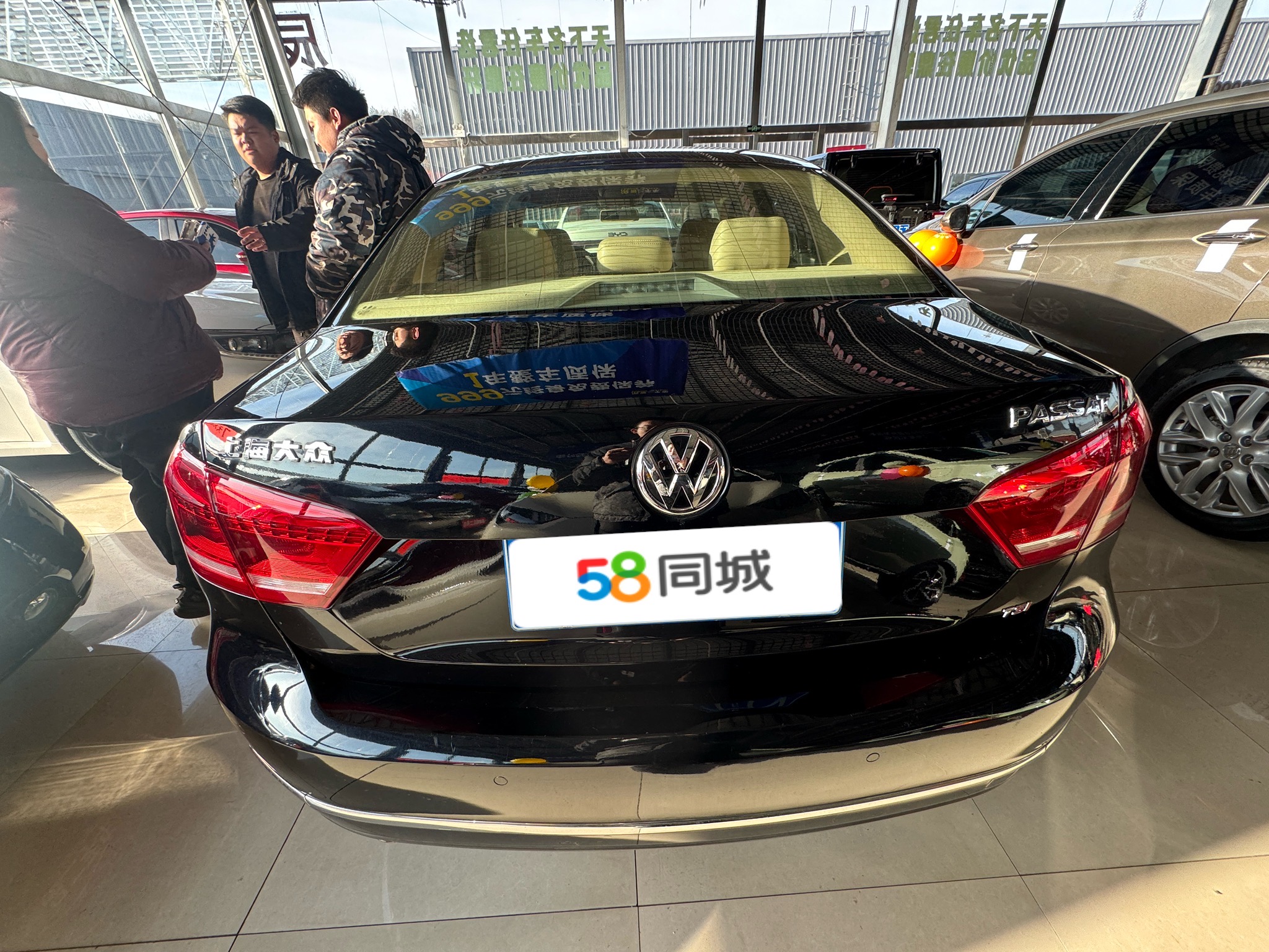 Volkswagen Passat 2015 صورة سيارة #10