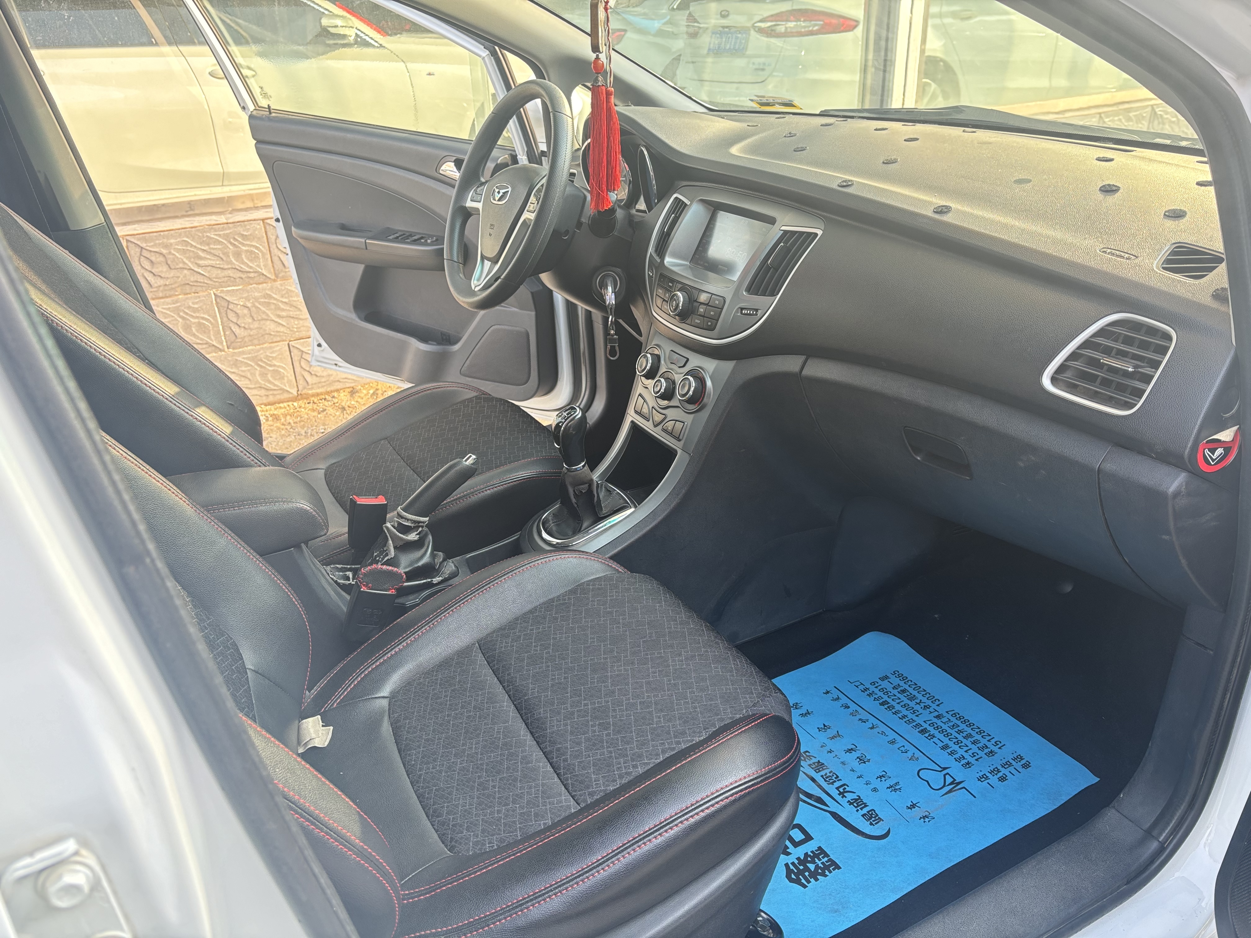 Kaiyi C3 2016 image de voiture #10