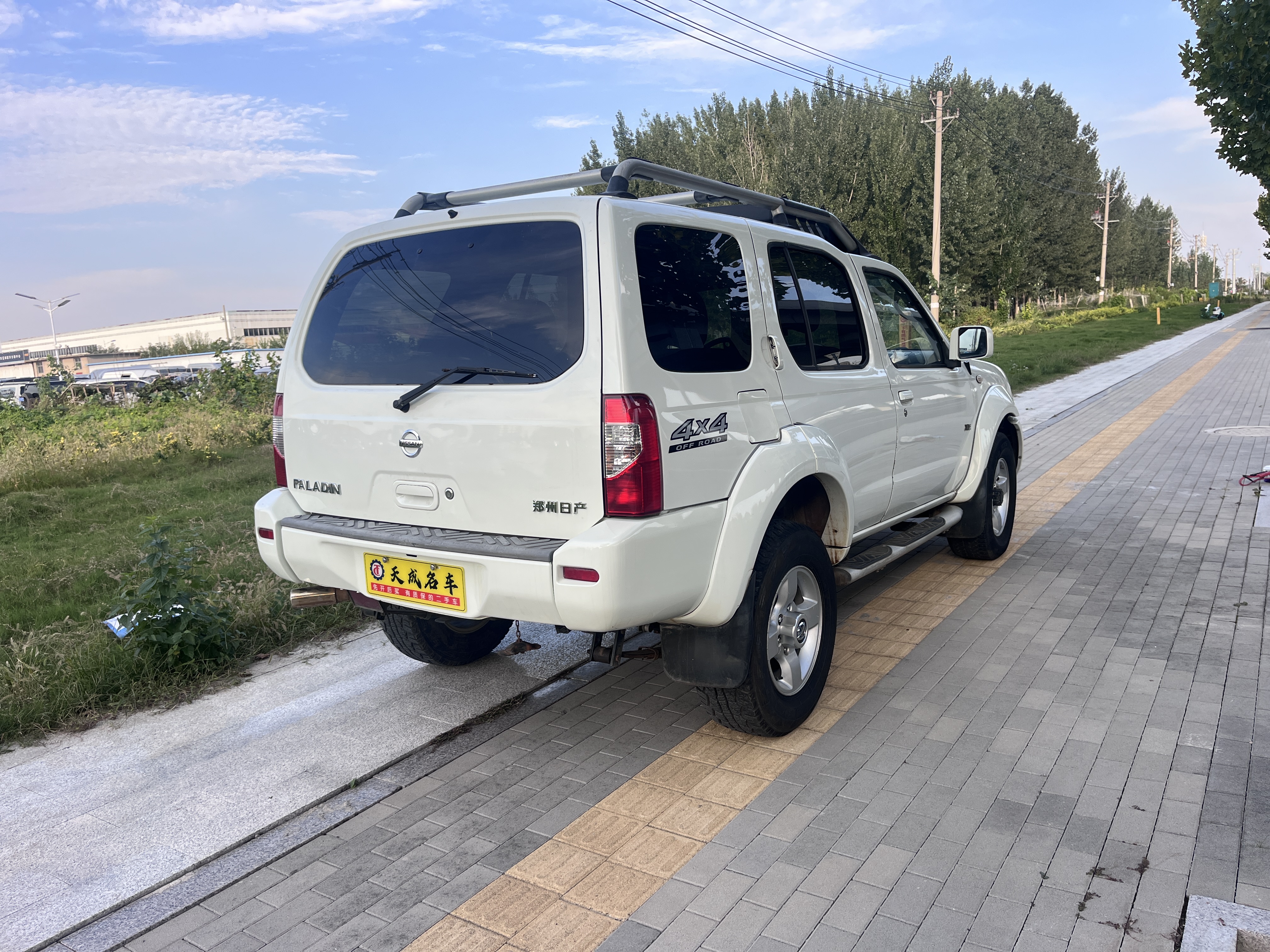 日产 日产帕拉丁 2015 汽车图片 #10