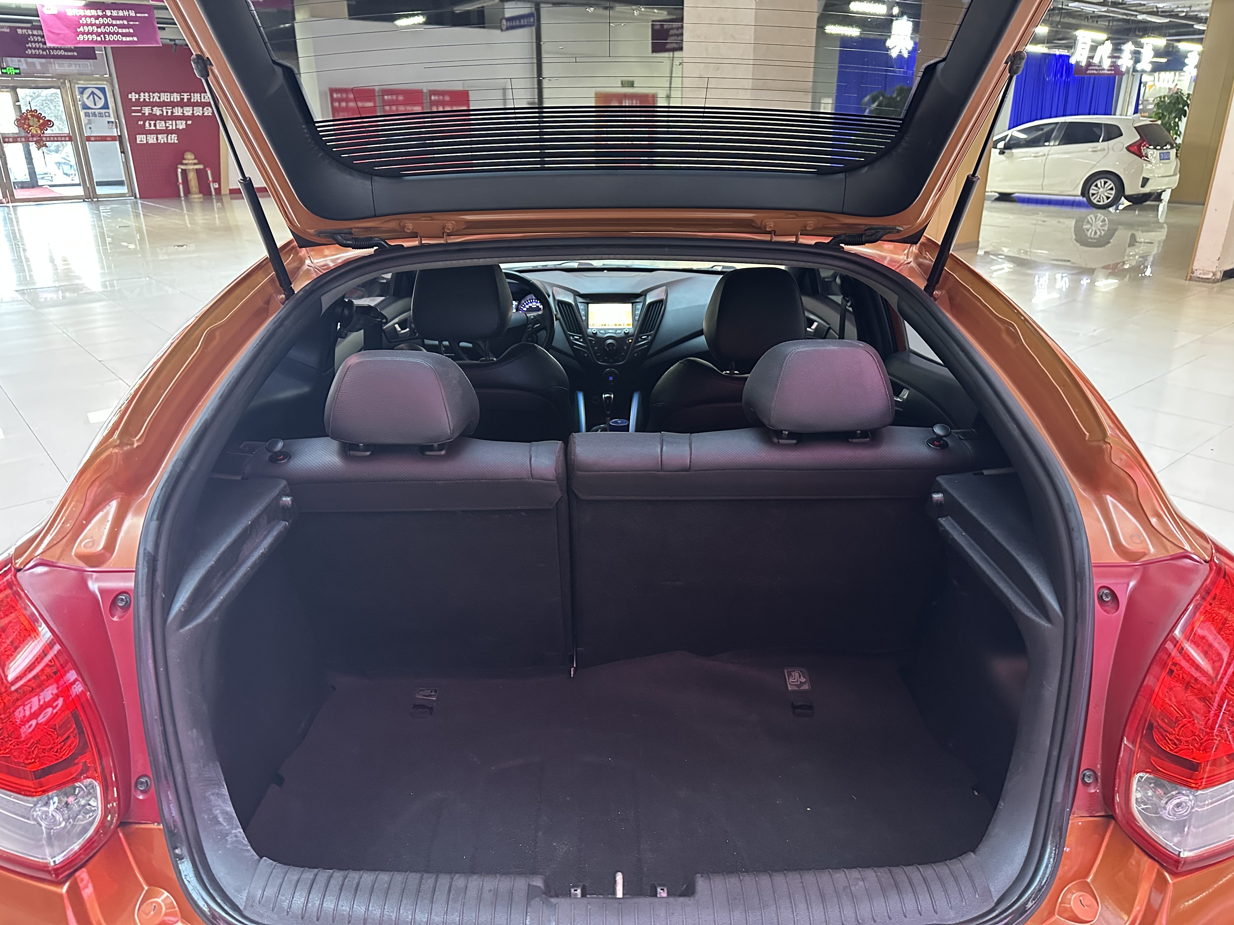 Hyundai Veloster 2015 #10 Hyundai Veloster 2015 car image #10