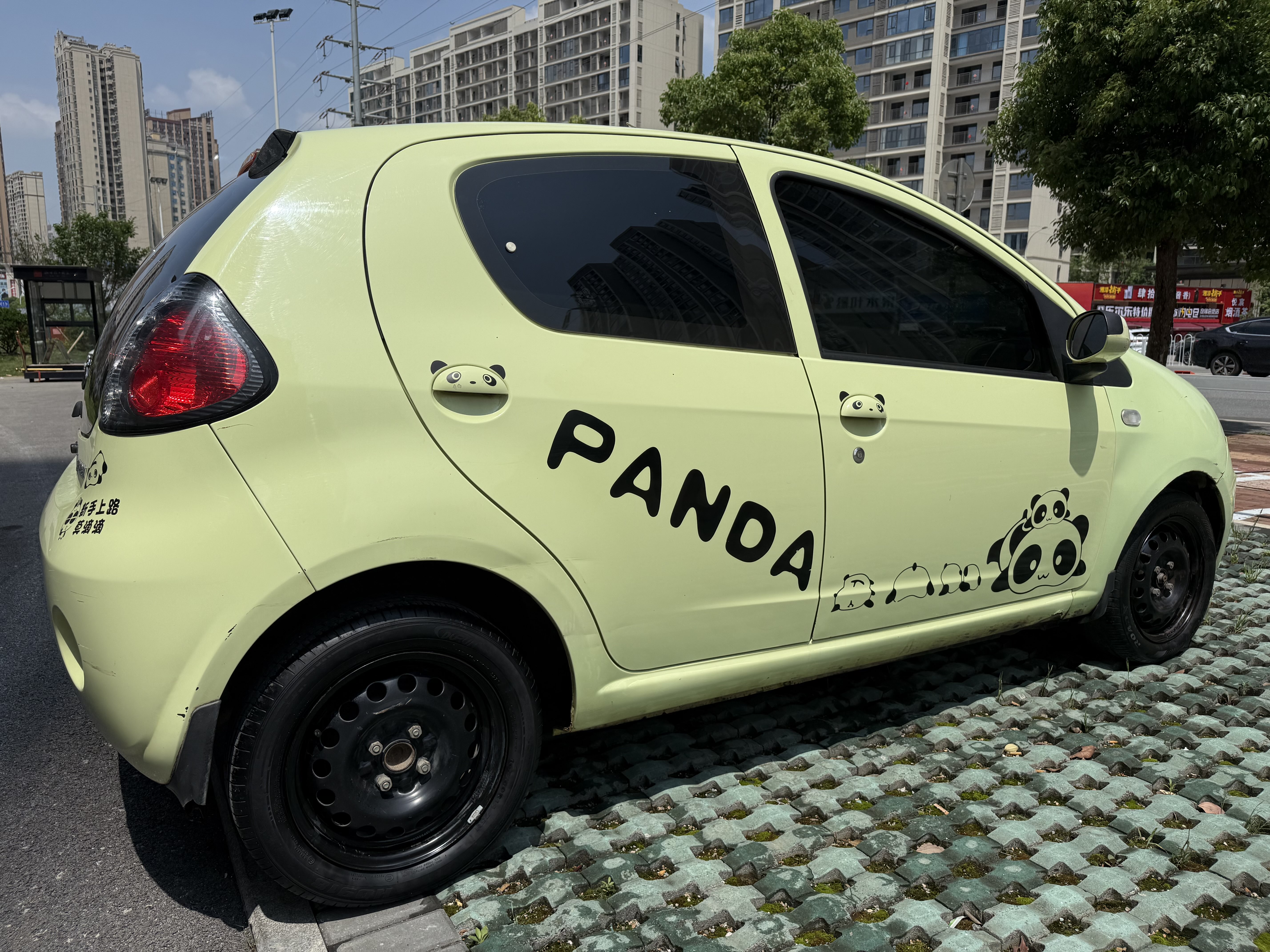 GEELY Panda Classic 2014 car image #10