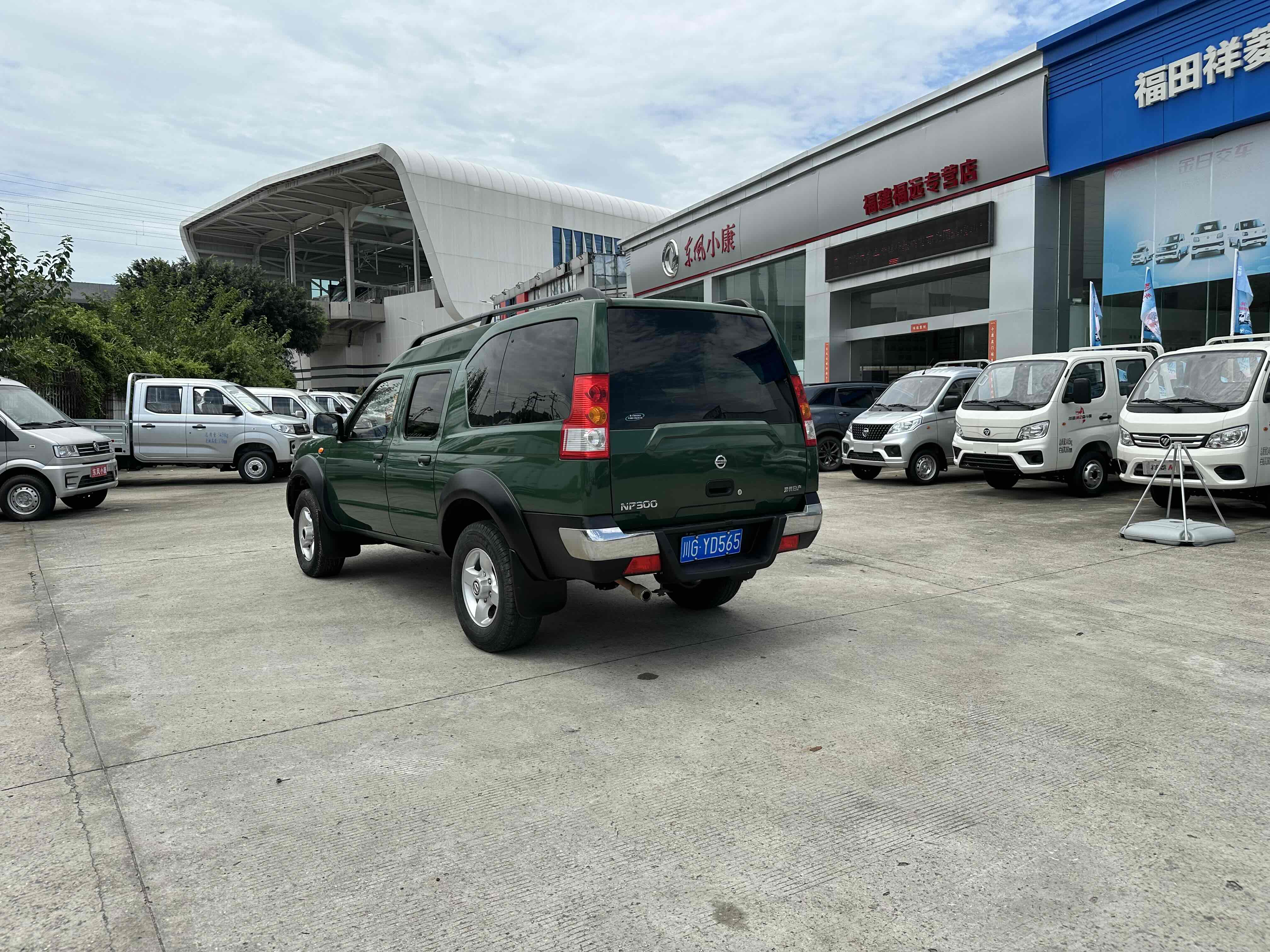 日产 日产ZN厢式车 2015 汽车图片 #10