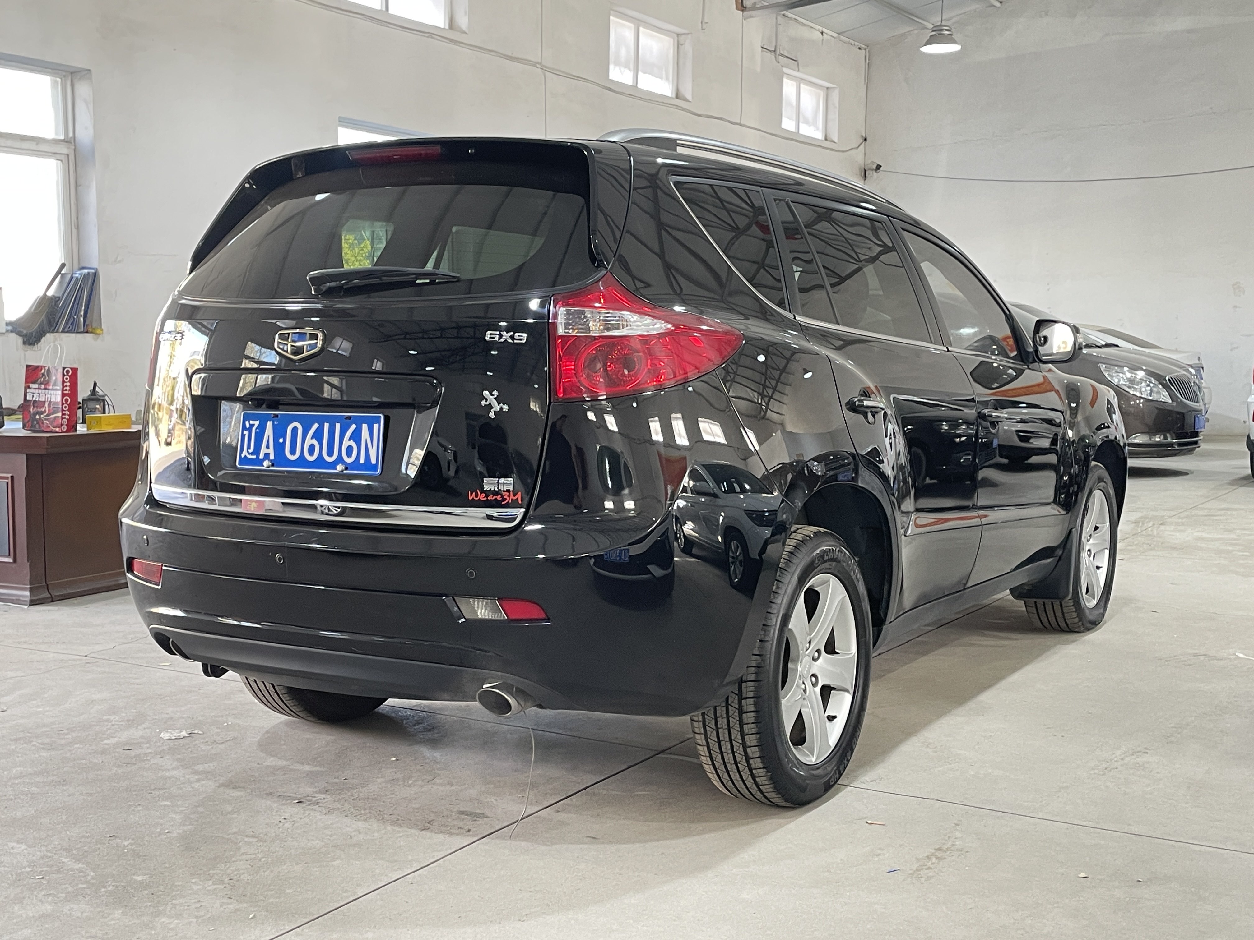 GEELY HaoQing 2015 صورة سيارة #10