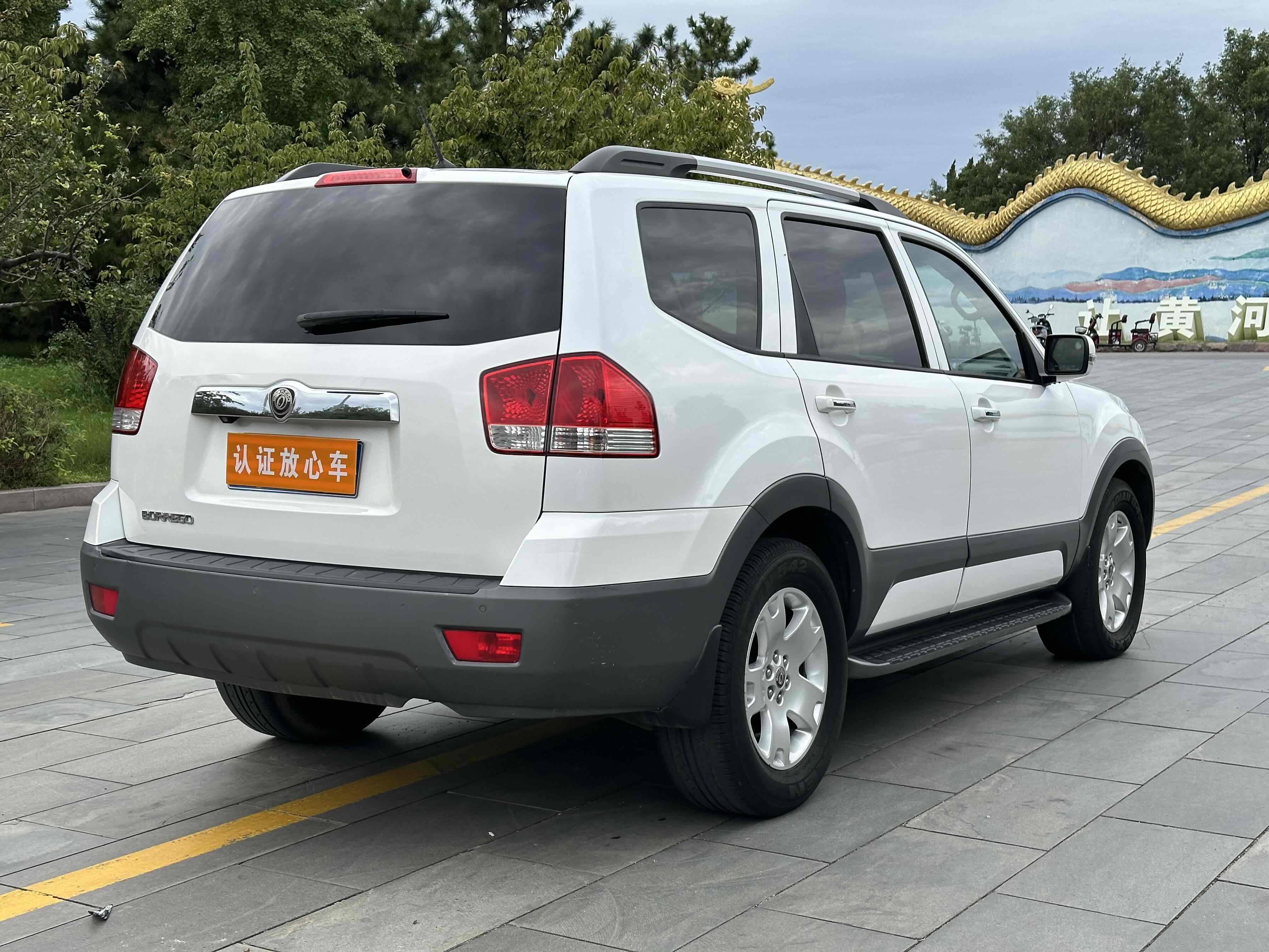 Kia Mohave 2013 image de voiture #10