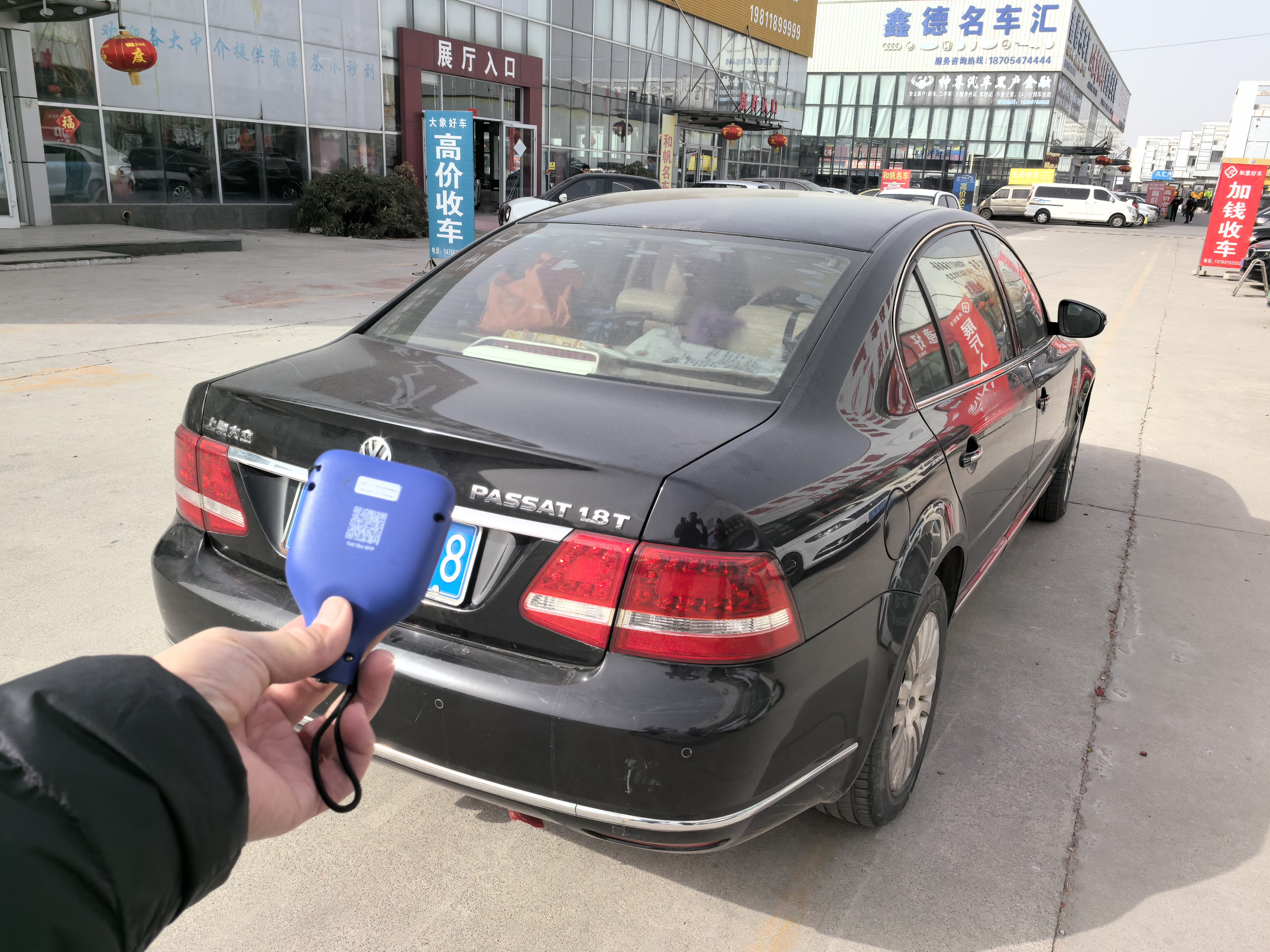 Volkswagen Passat Lingyu 2012 car image #10