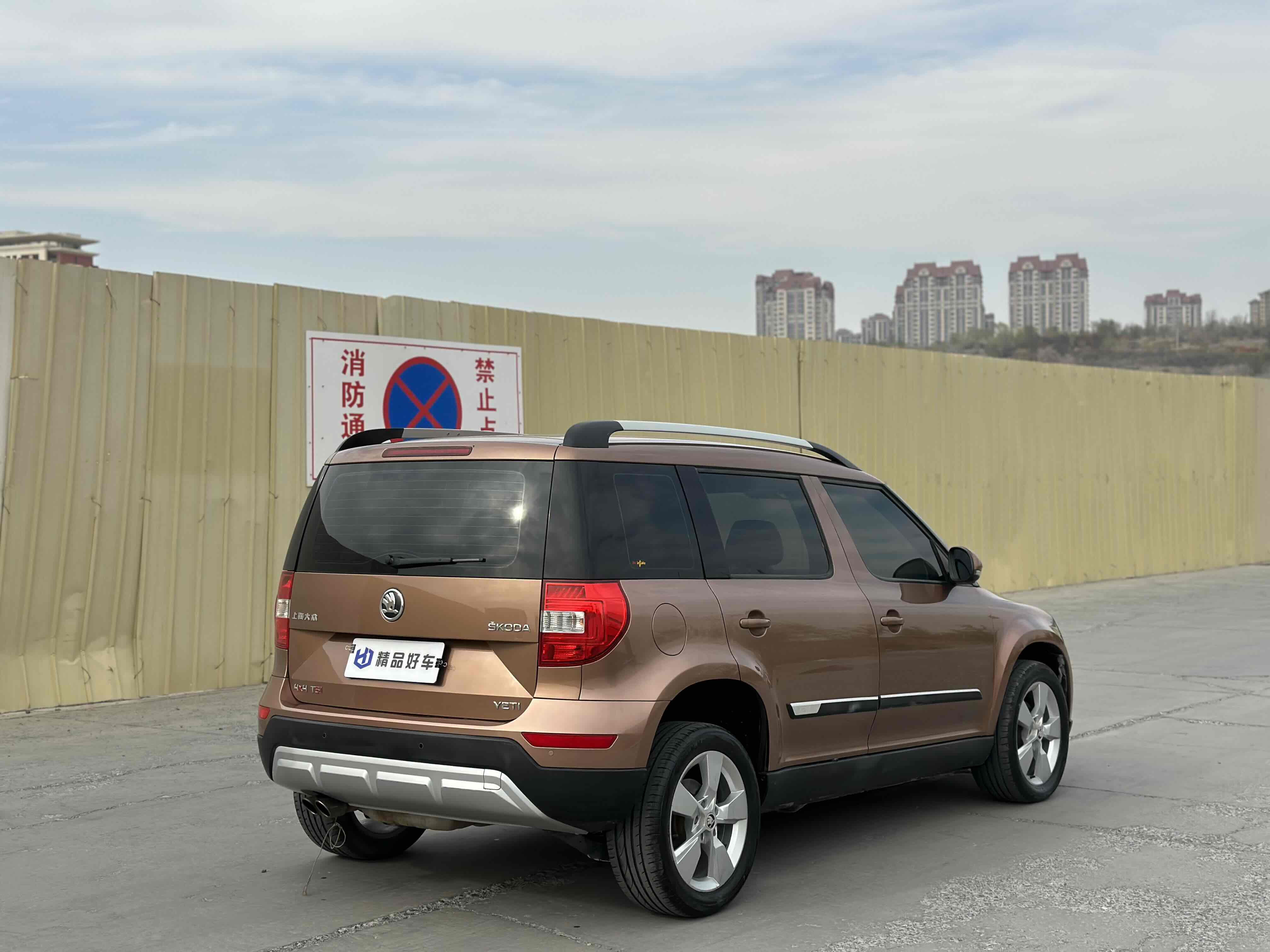 Skoda Yeti 2016 car image #10