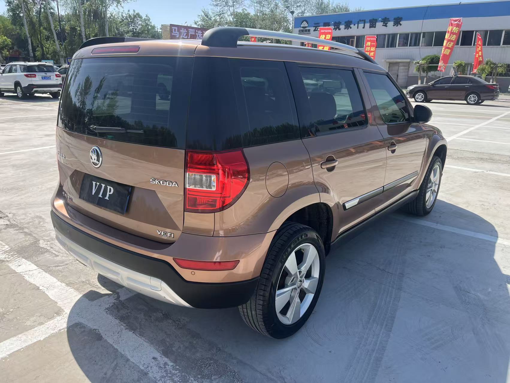 Skoda Yeti 2016 car image #10