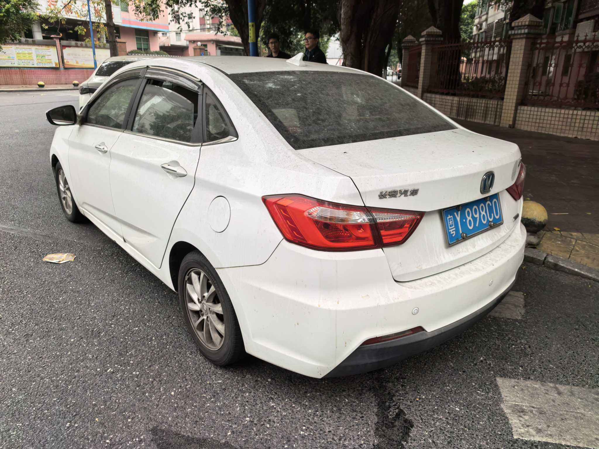 Changan Alsvin V7 2015 car image #10