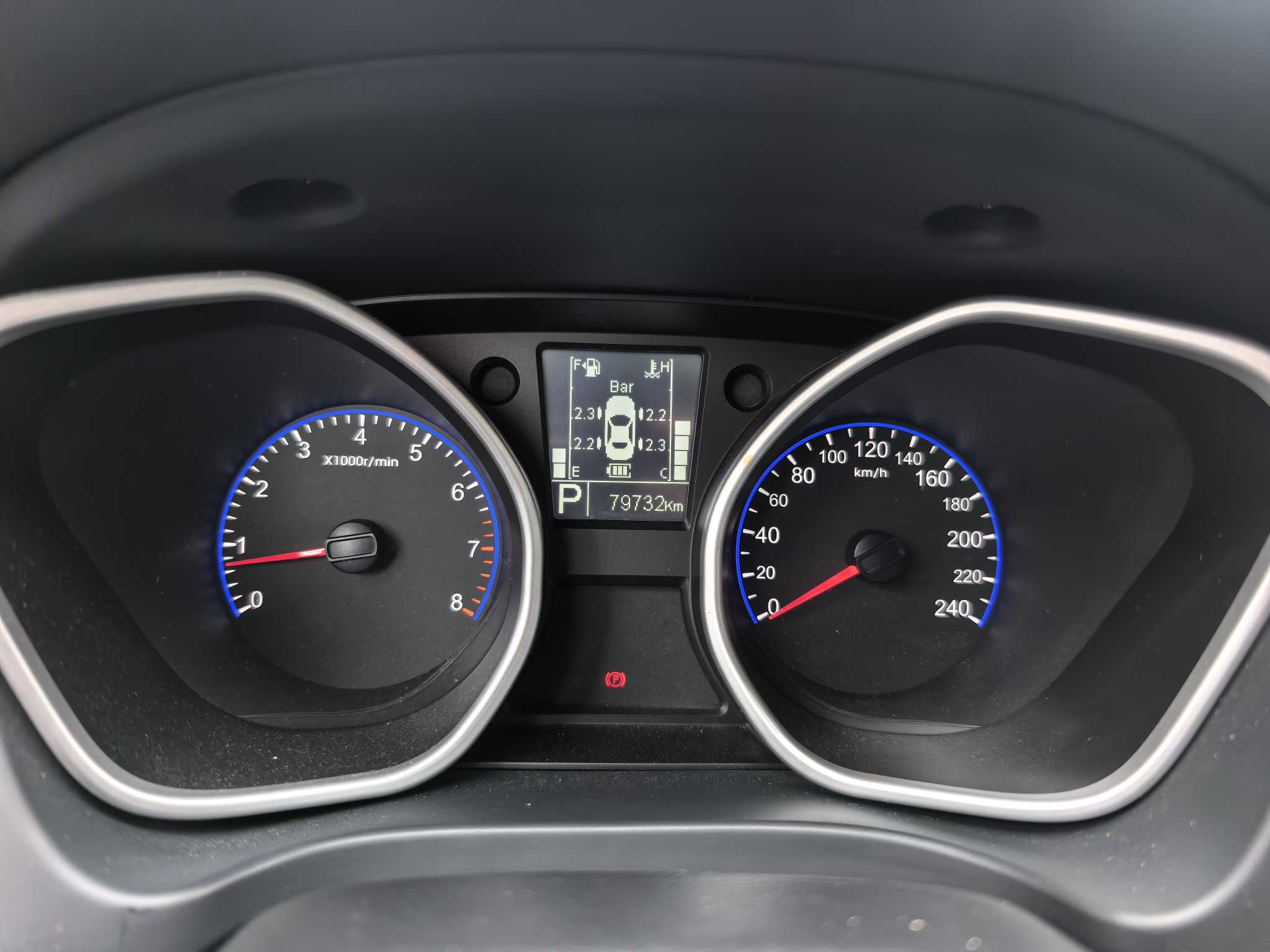 GEELY HaoQing 2015 car image #10