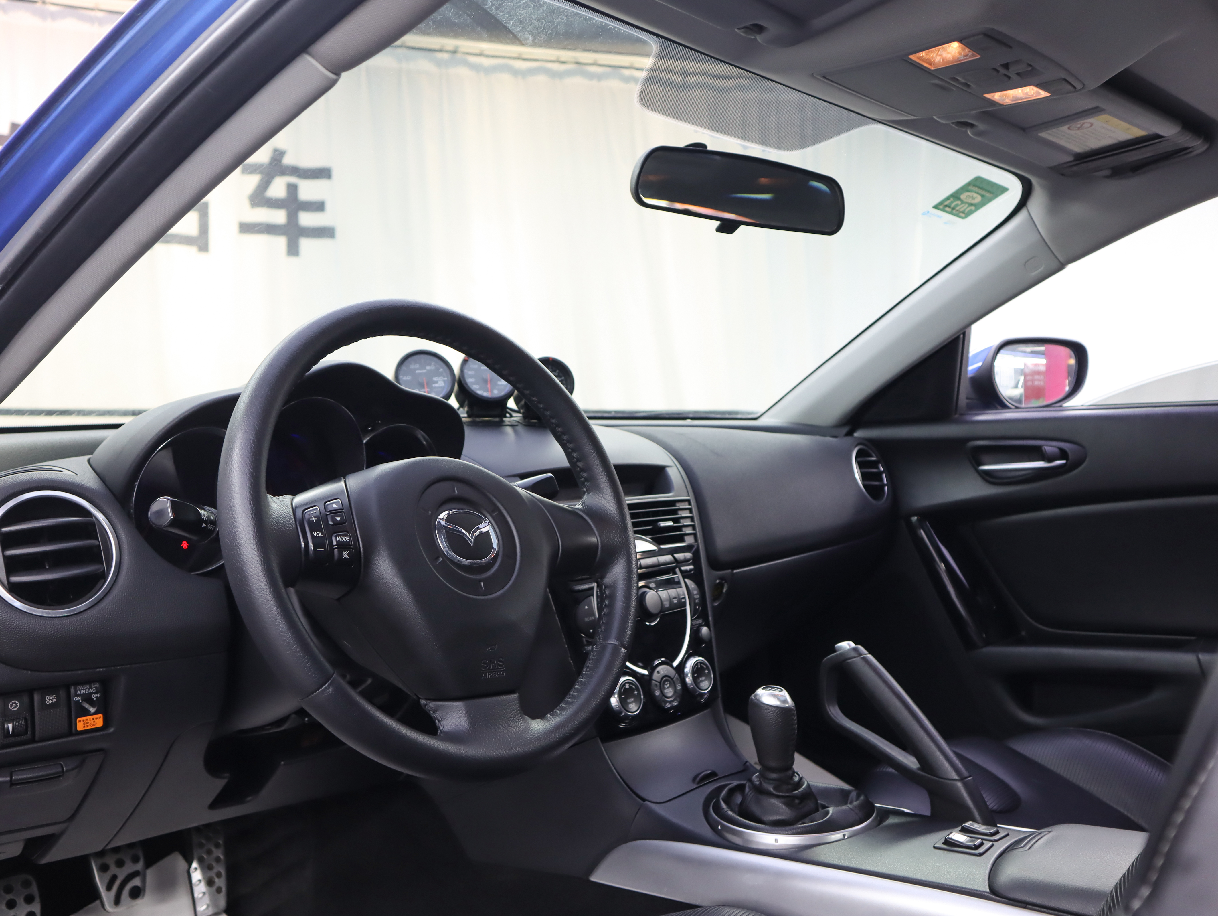 马自达 马自达RX-8 2007 汽车图片 #10