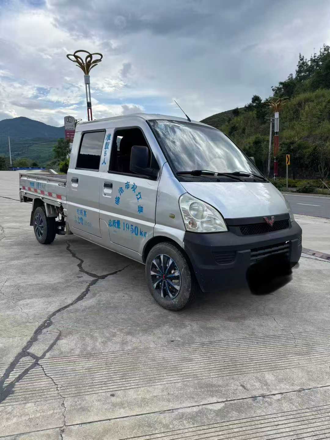 五菱汽车 五菱荣光小卡 2015 汽车图片 #10