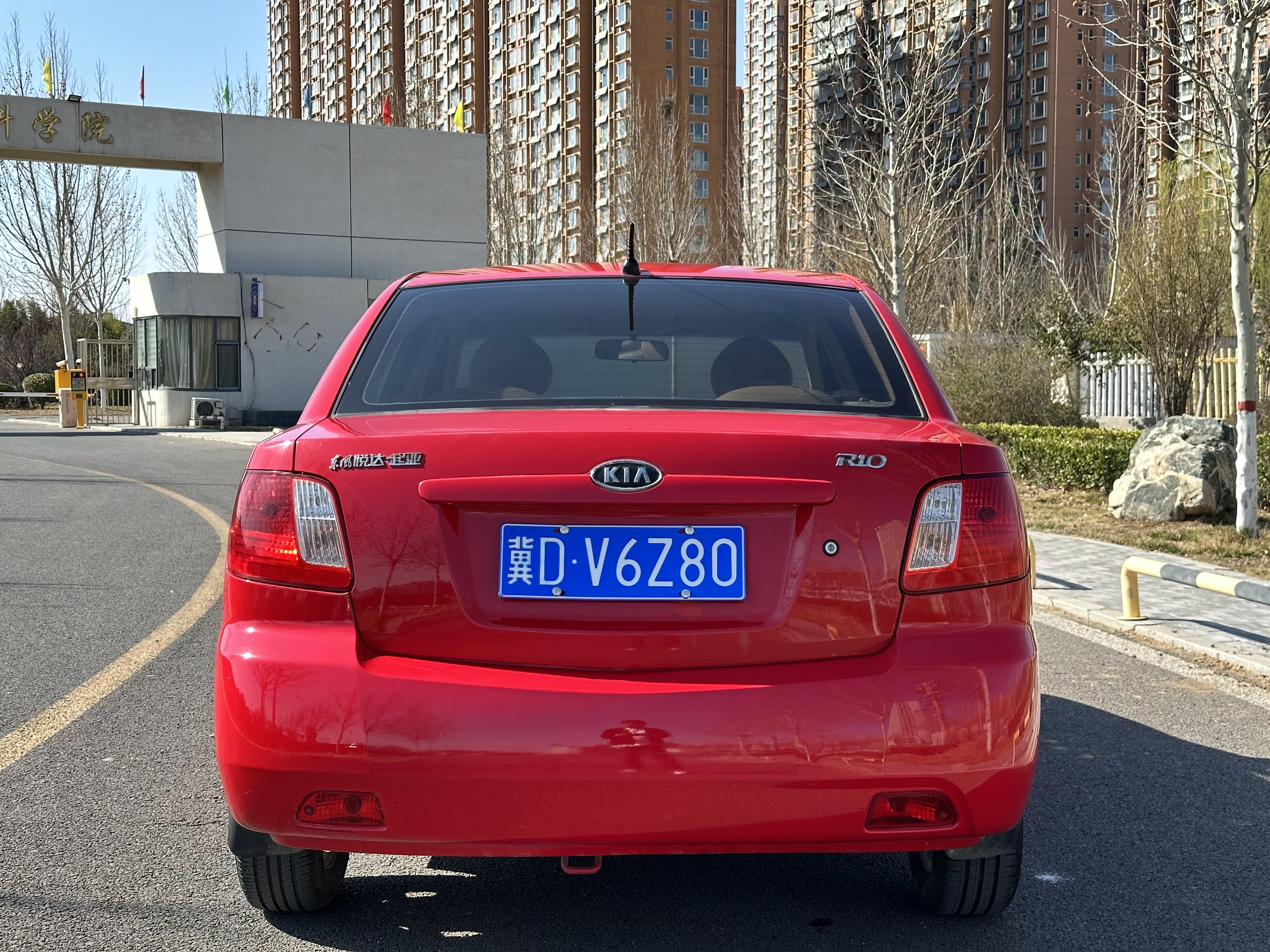 起亚 锐欧 2010 汽车图片 #10