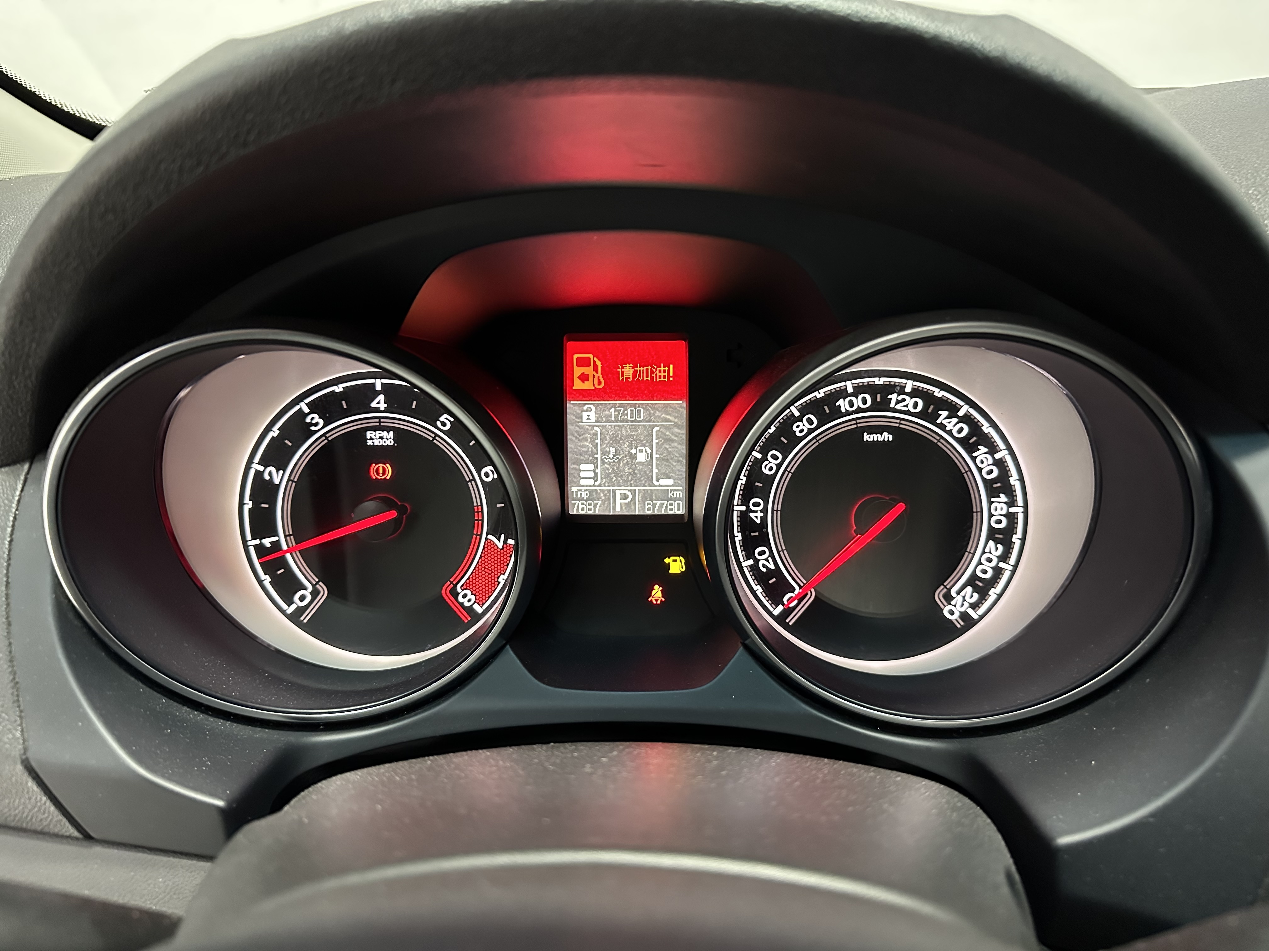 MG GT 2016 car image #10