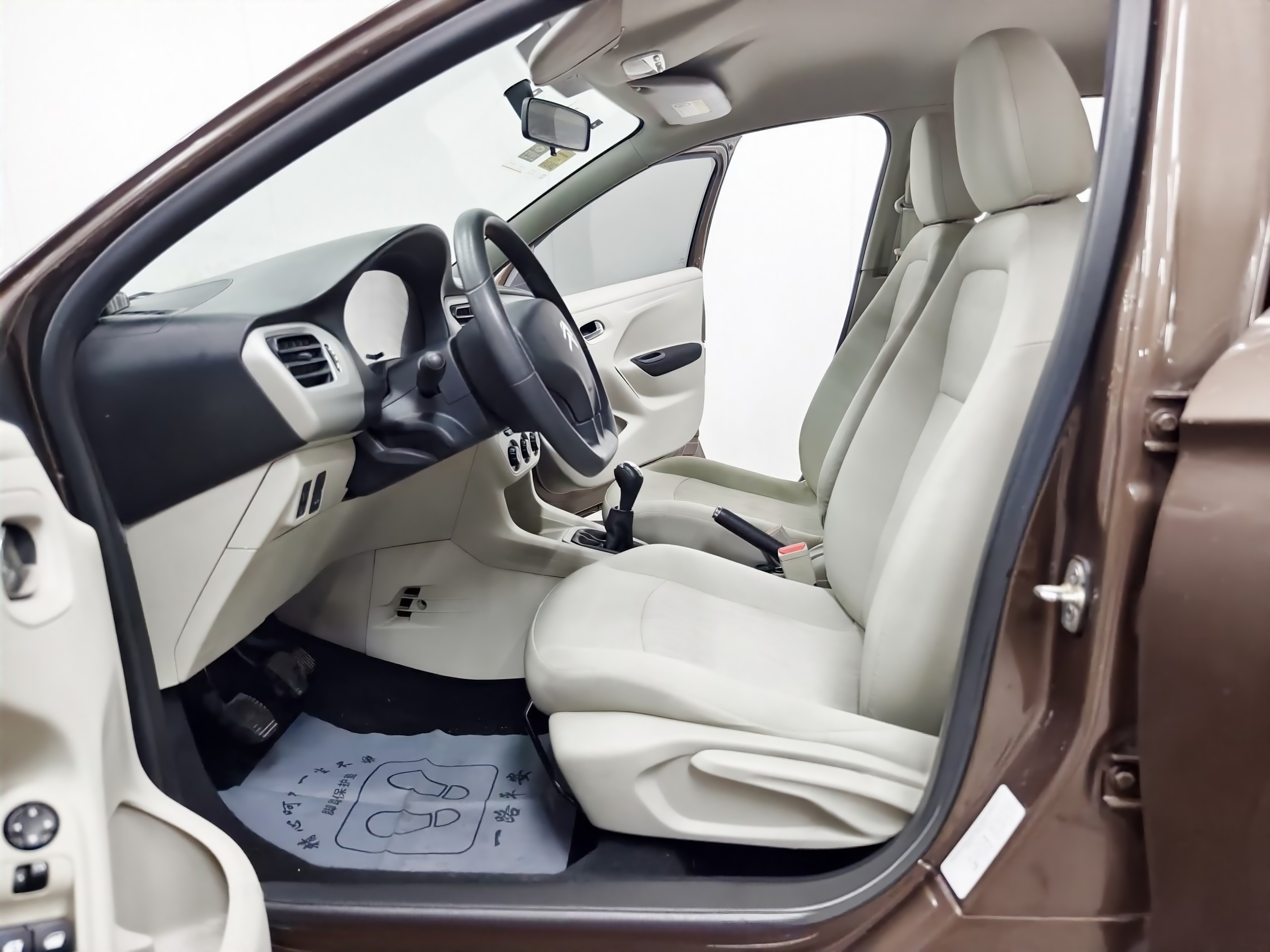 Citroen C-Elysée 2014 imagem de carro #10