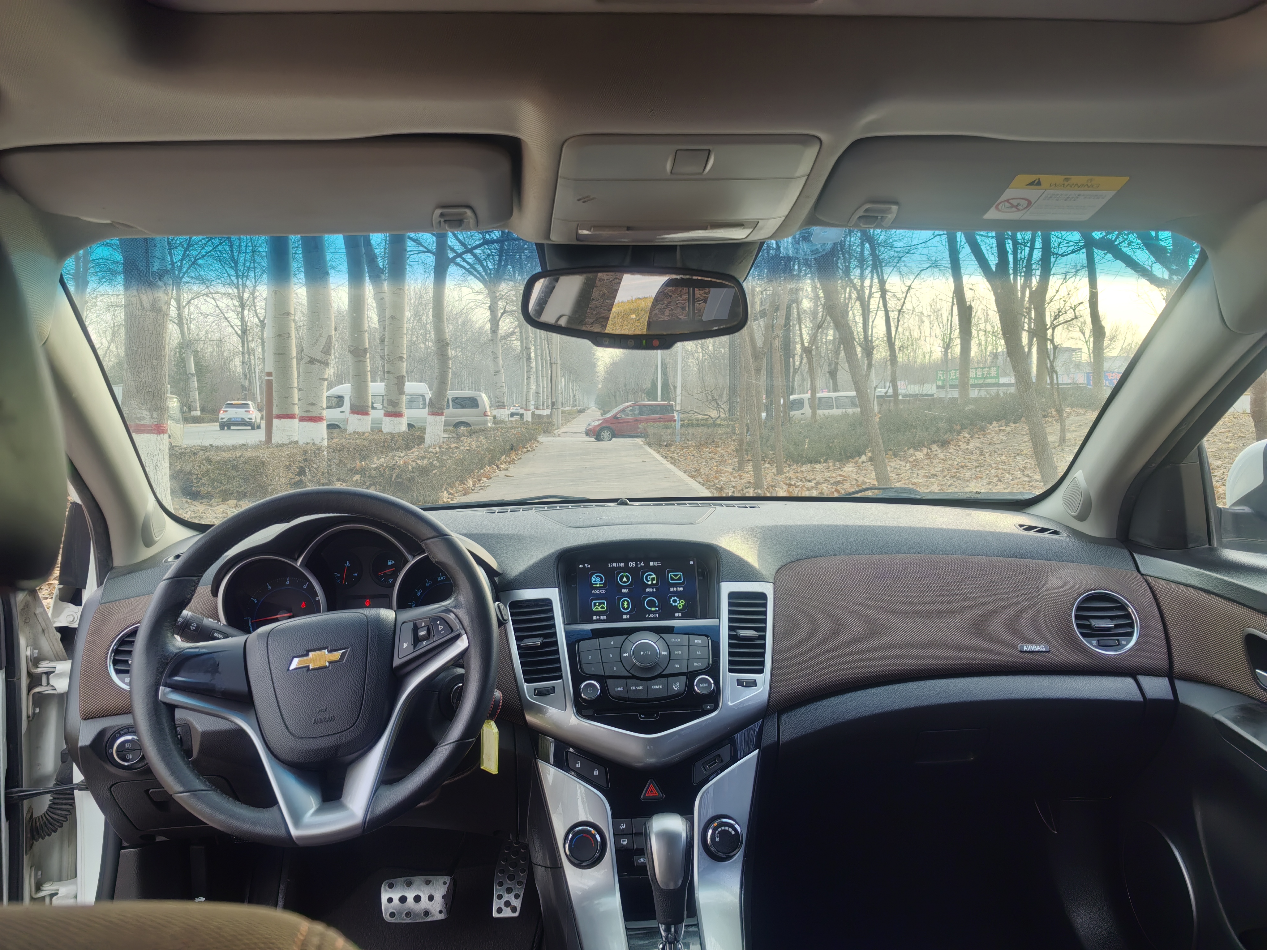 Chevrolet Cruze 2014 #10 Chevrolet Cruze 2014 immagine di auto #10