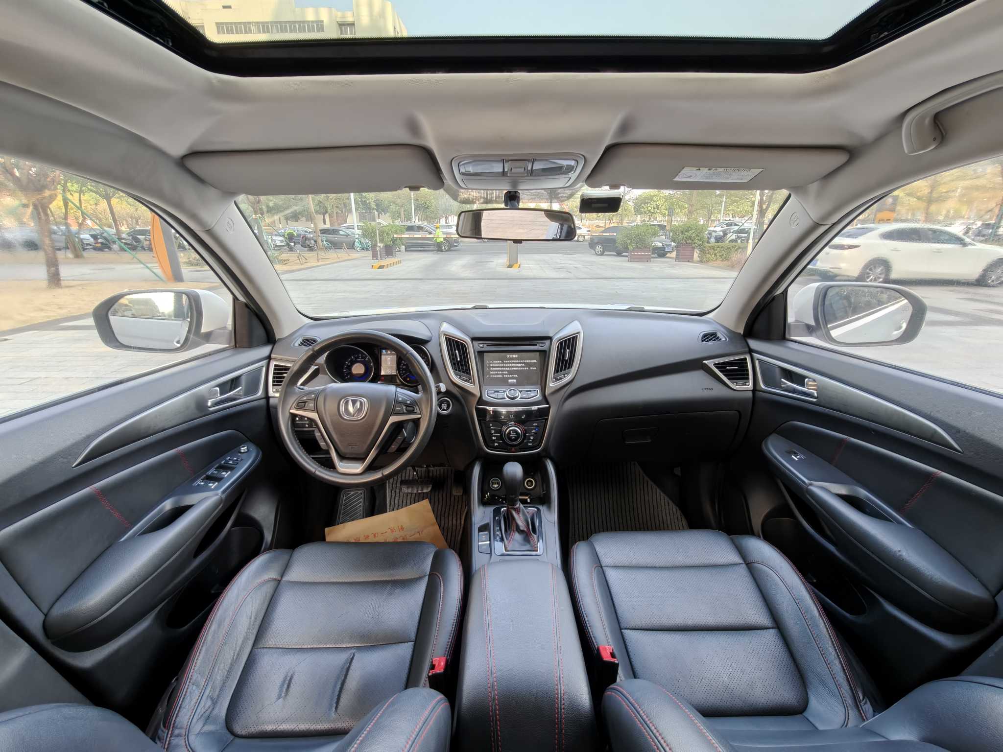 长安 长安CS75 2015 汽车图片 #10