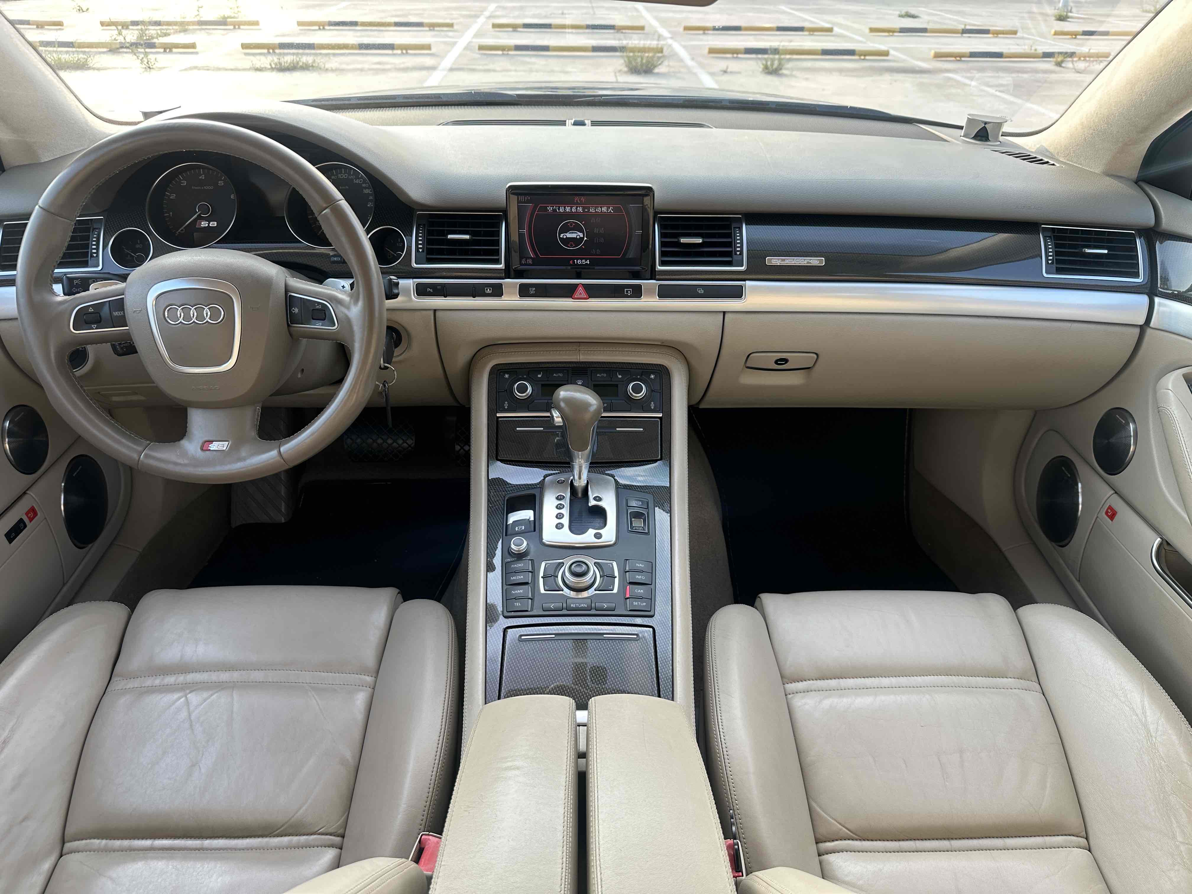 Audi S8 2008 изображение автомобиля #10